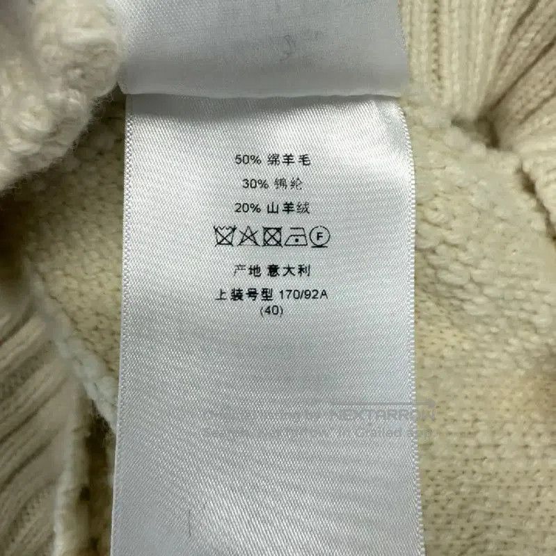 Dior Dior Women's Knit Cardigan in Cream . Size L / US 10 / IT 46 - 7 Thumbnail