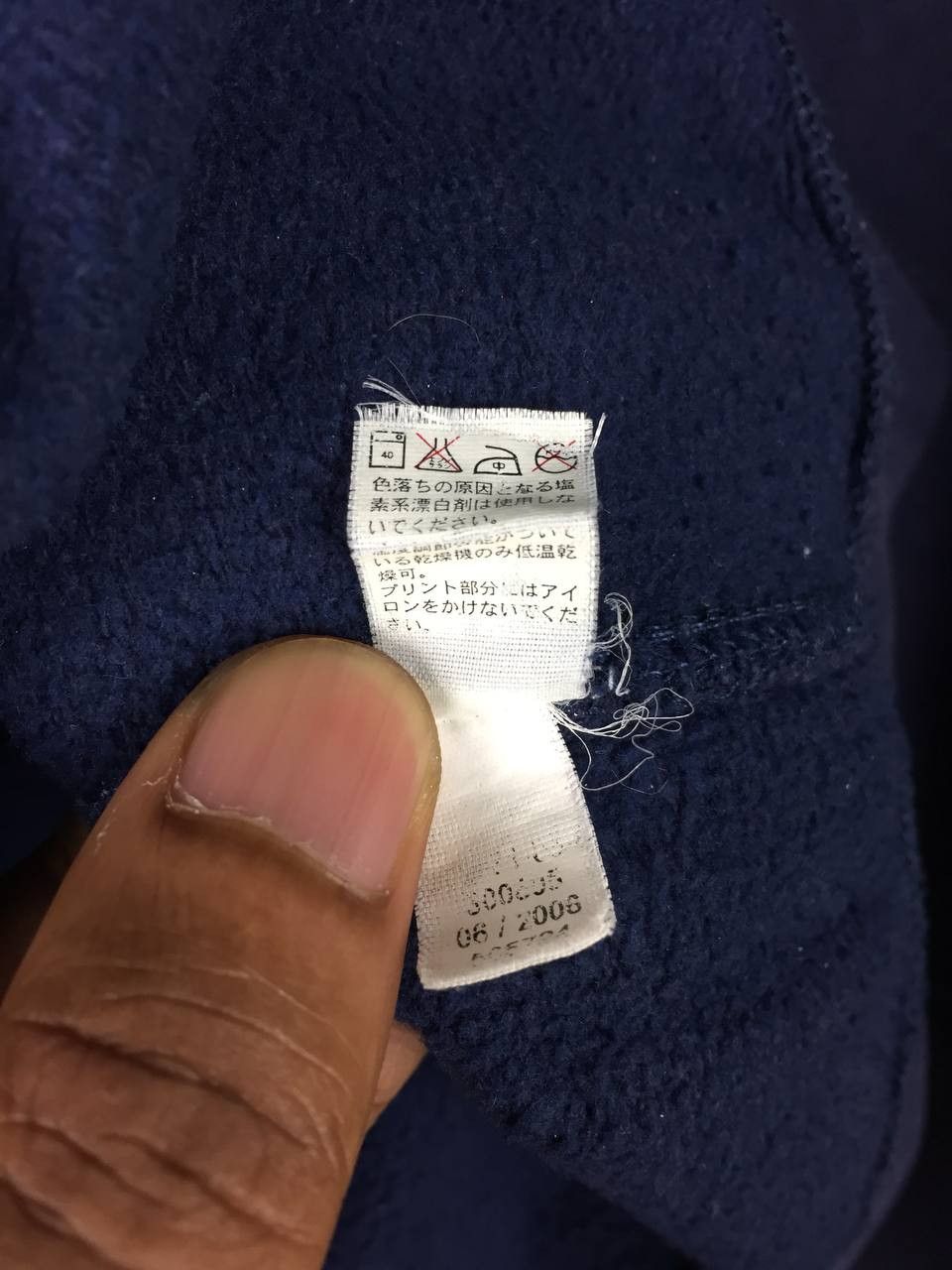 Gap GAP Spell Out Embroidered Logo Full Zip Hoodie Size M Size US M / EU 48-50 / 2 - 9 Thumbnail