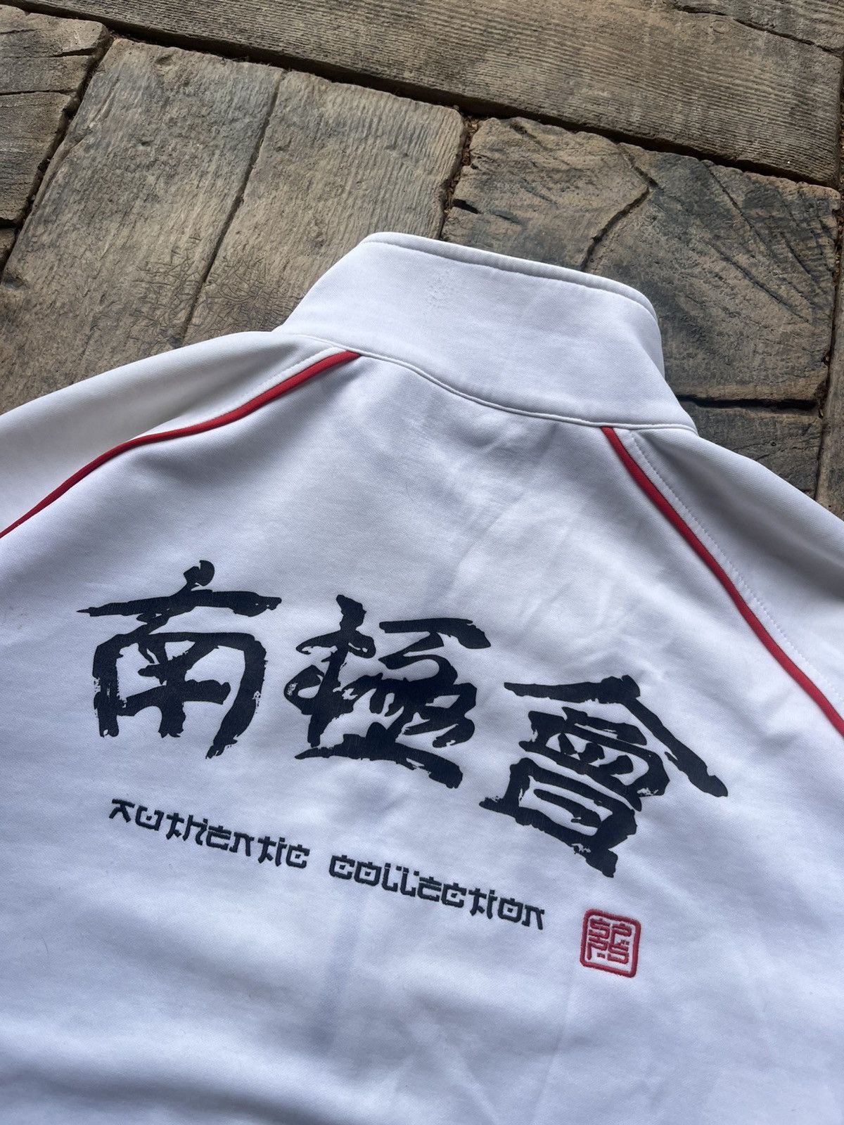 Southpole Southpole Sweatshirt Rare Japan xl Size US XL / EU 56 / 4 - 2 Thumbnail