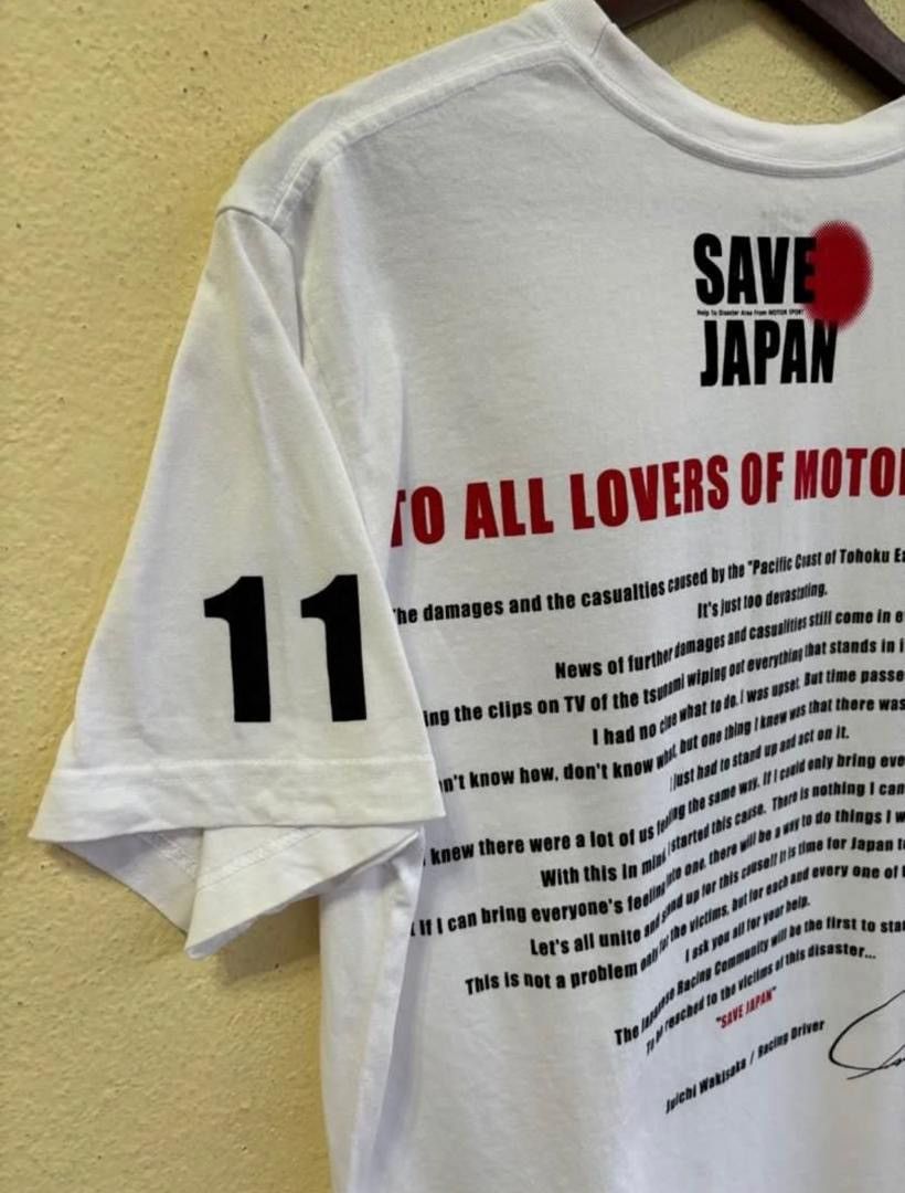 Japanese Brand Save Japan Official Charity Tee Powered by Juichi Wakisaka Size US L / EU 52-54 / 3 - 7 Thumbnail