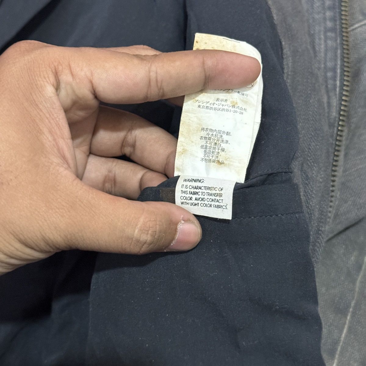 Armani Exchange Armani Exchange Washed Biker Jacket Size US M / EU 48-50 / 2 - 15 Thumbnail
