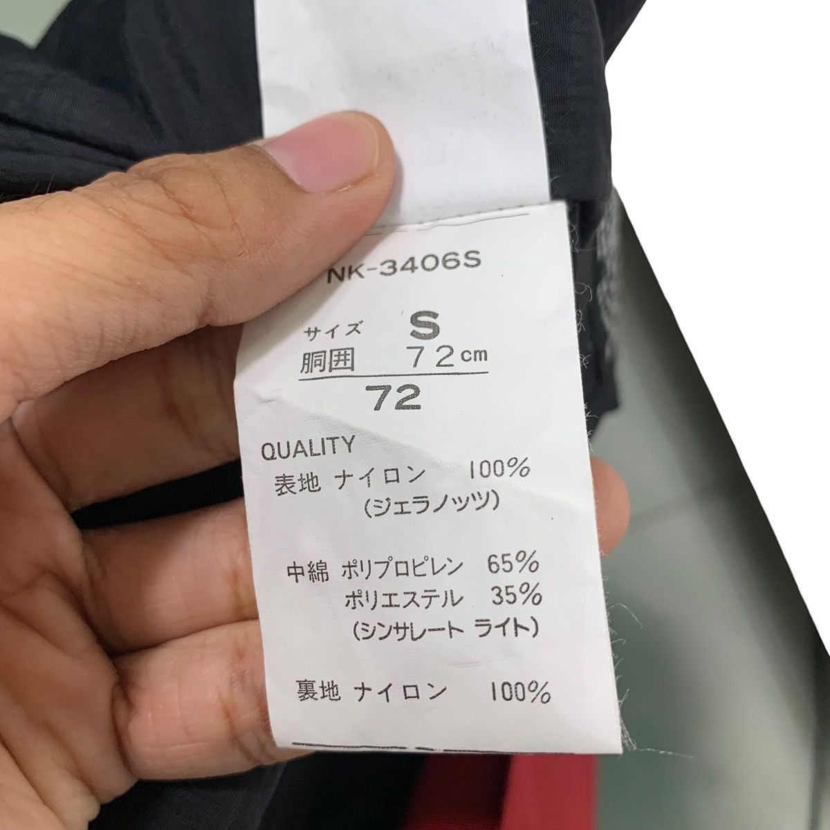 Japanese Brand NAKED Snow Board Wear Embroidery Logo Red Ski Pant #1002-C45 Size US 28 / EU 44 - 16 Thumbnail