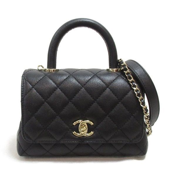 image of Chanel Cc Caviar Quilted Small Handle Flap Bag in Black, Women's