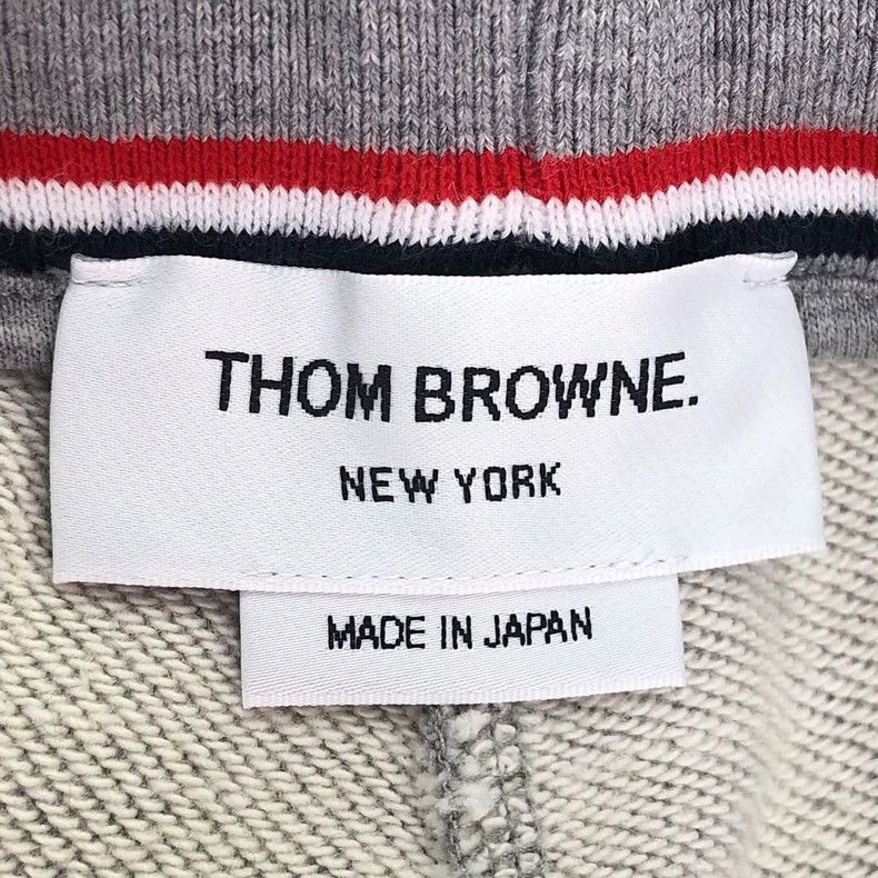 Thom Browne Thom Browne Grey striped tracksuit Size US 38 / EU 54 - 5 Thumbnail