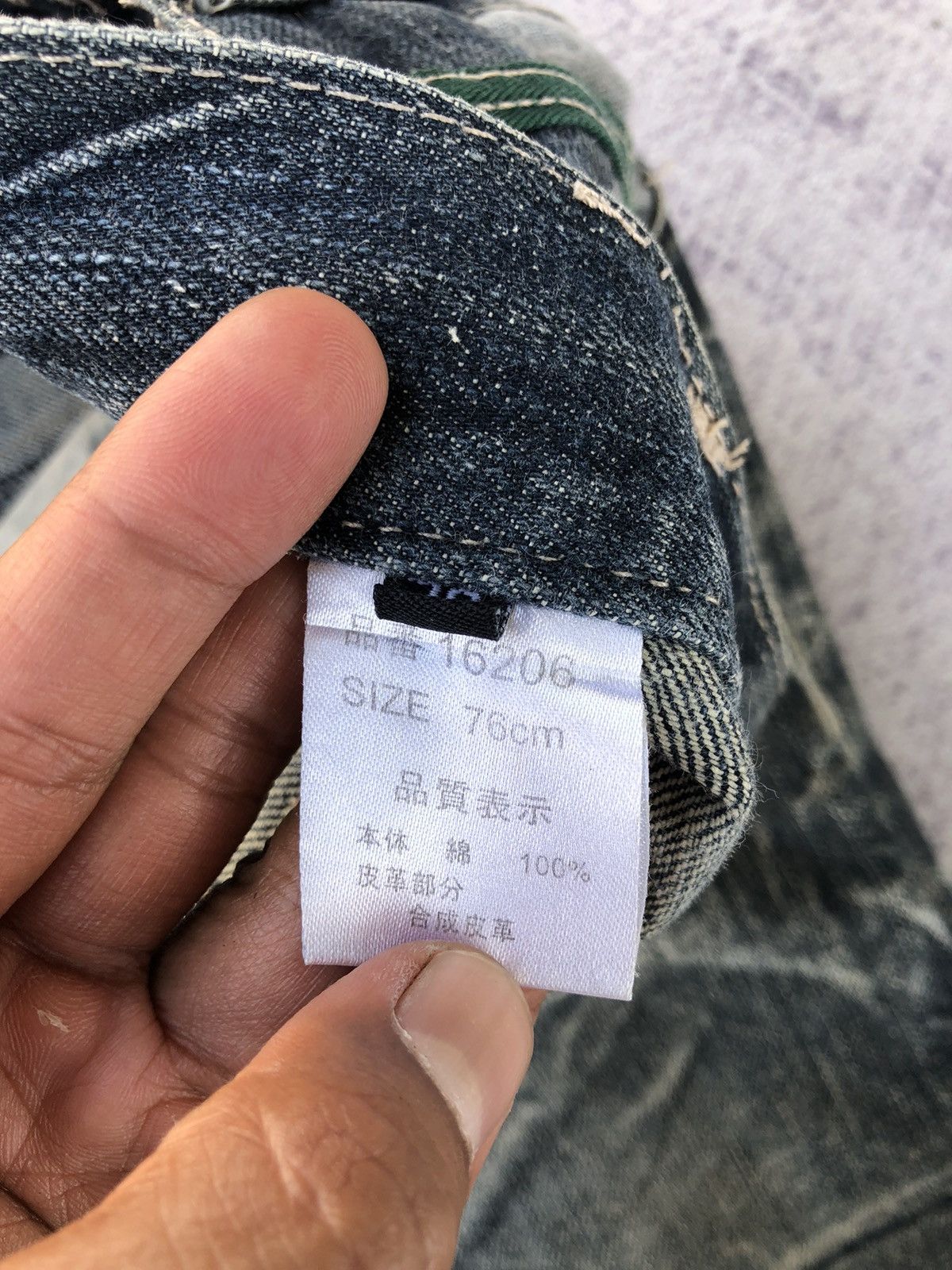 Japanese Brand × Jean Vintage Clothing Double Waist Jeans/Denim Size US 29 - 7 Thumbnail