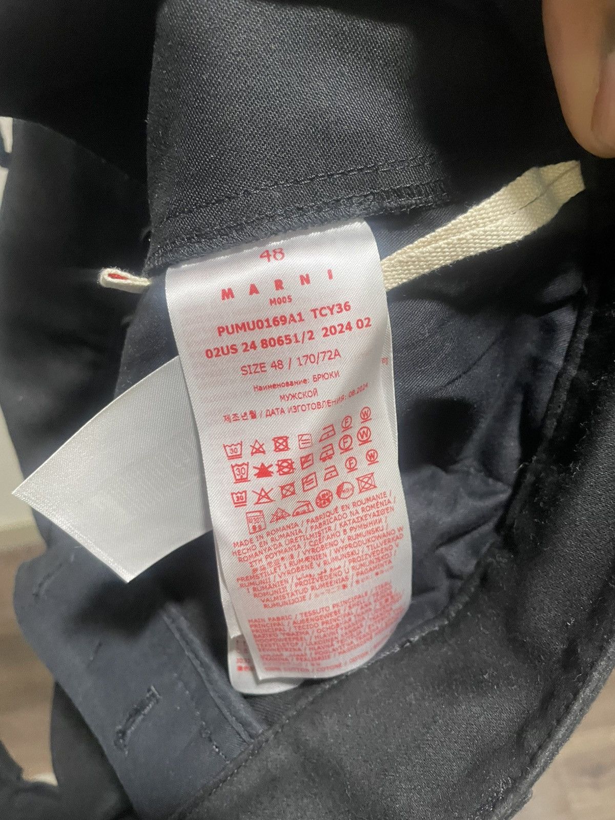 Marni MARNI WIDE LEGGED CARGO PANTS Size US 34 / EU 50 - 4 Thumbnail