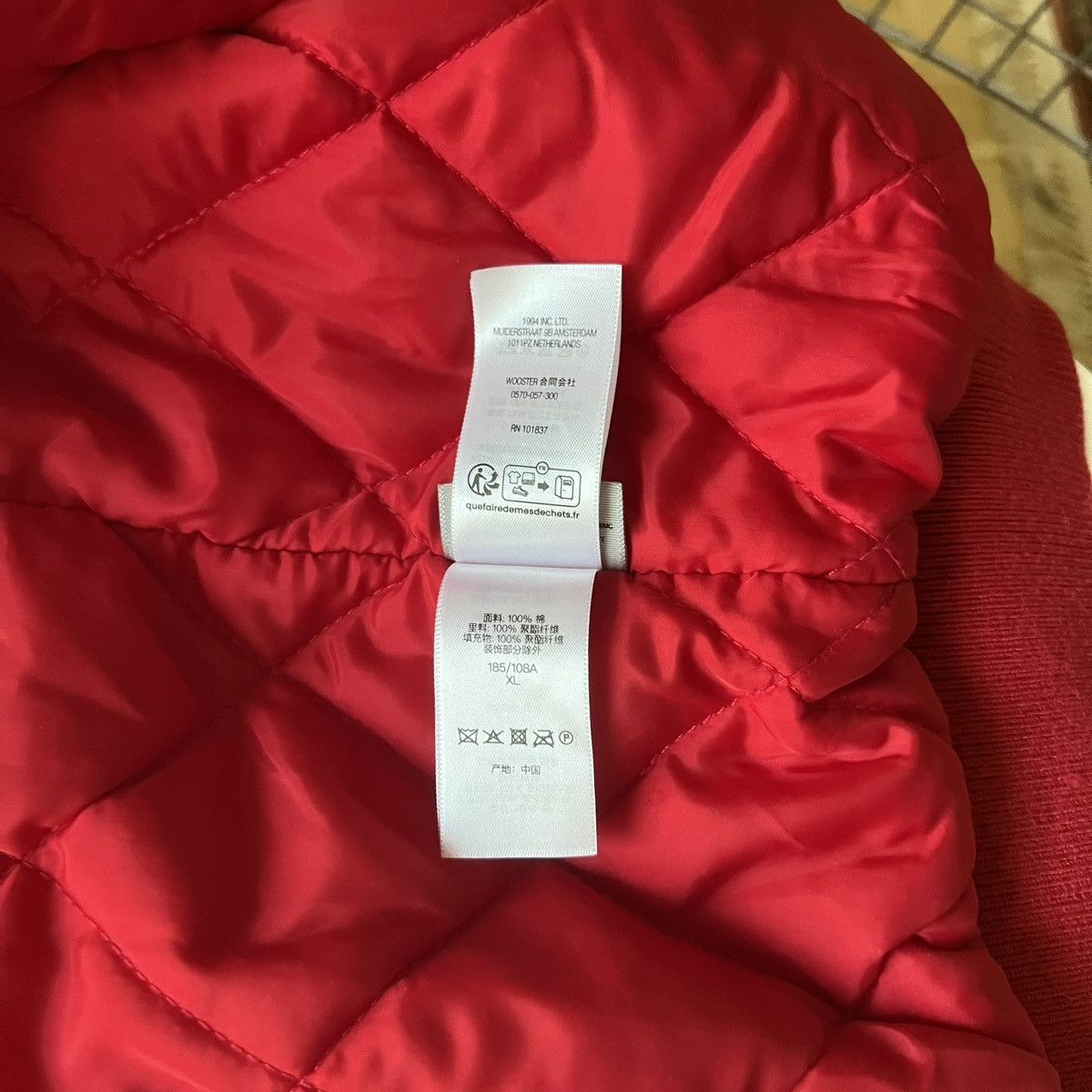 Supreme Supreme Bandana Jacquard Denim Hooded Work Jacket XL Red Size US XL / EU 56 / 4 - 12 Thumbnail