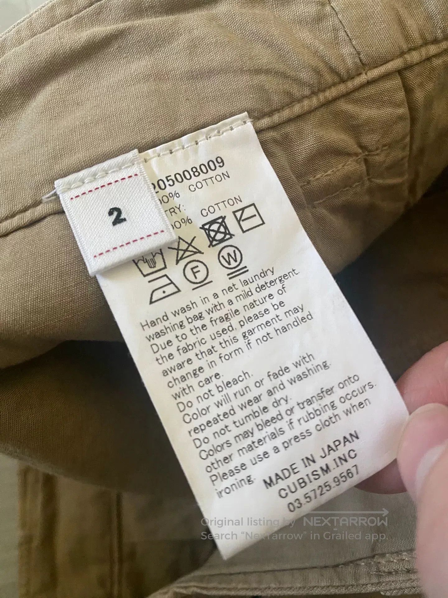 Visvim VISVIM Wide Chino Pants Crash. Size US 26 / EU 42 - 5 Thumbnail