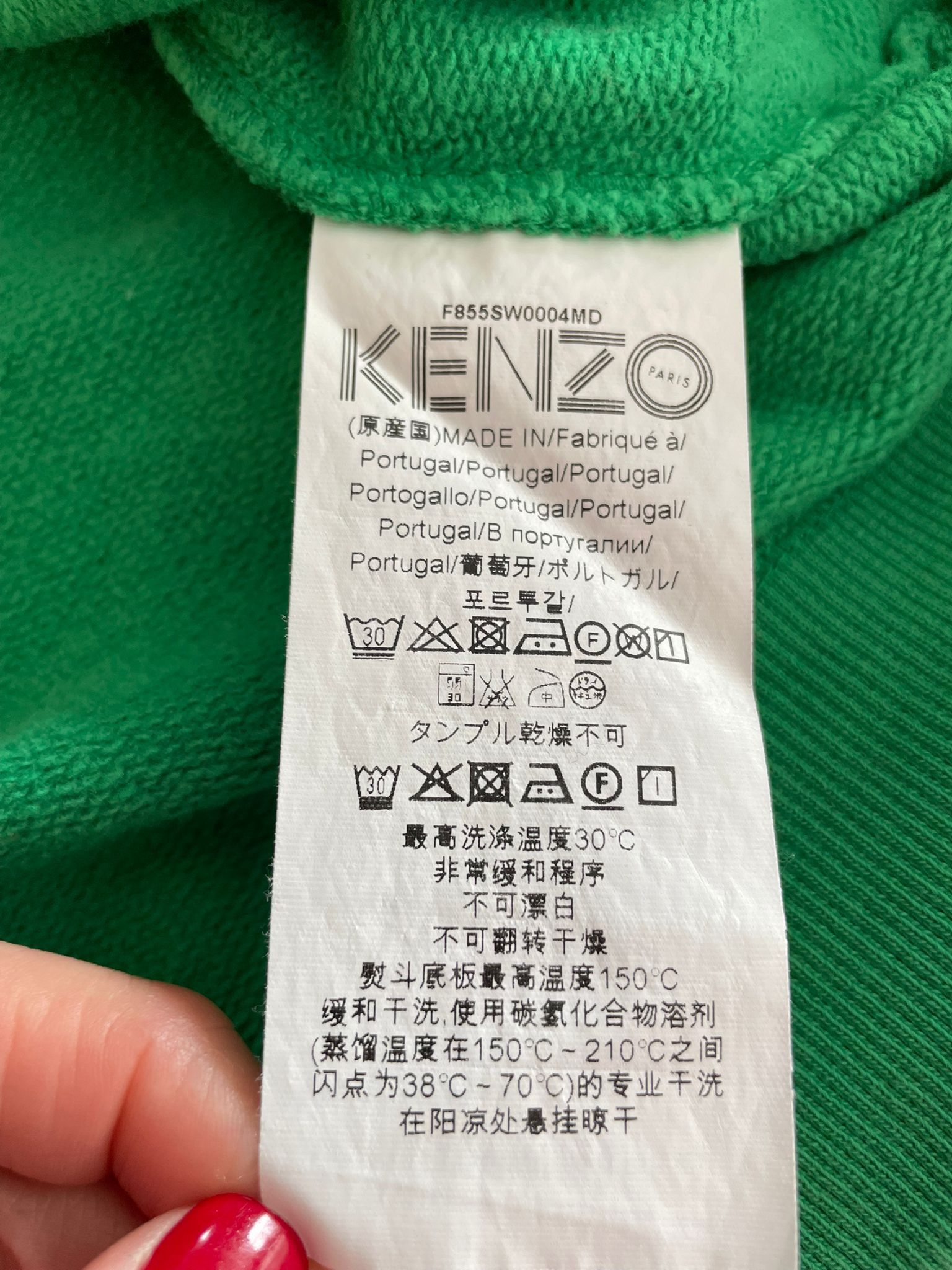 Kenzo Men’s Kenzo Sweatshirt Size US M / EU 48-50 / 2 - 4 Thumbnail