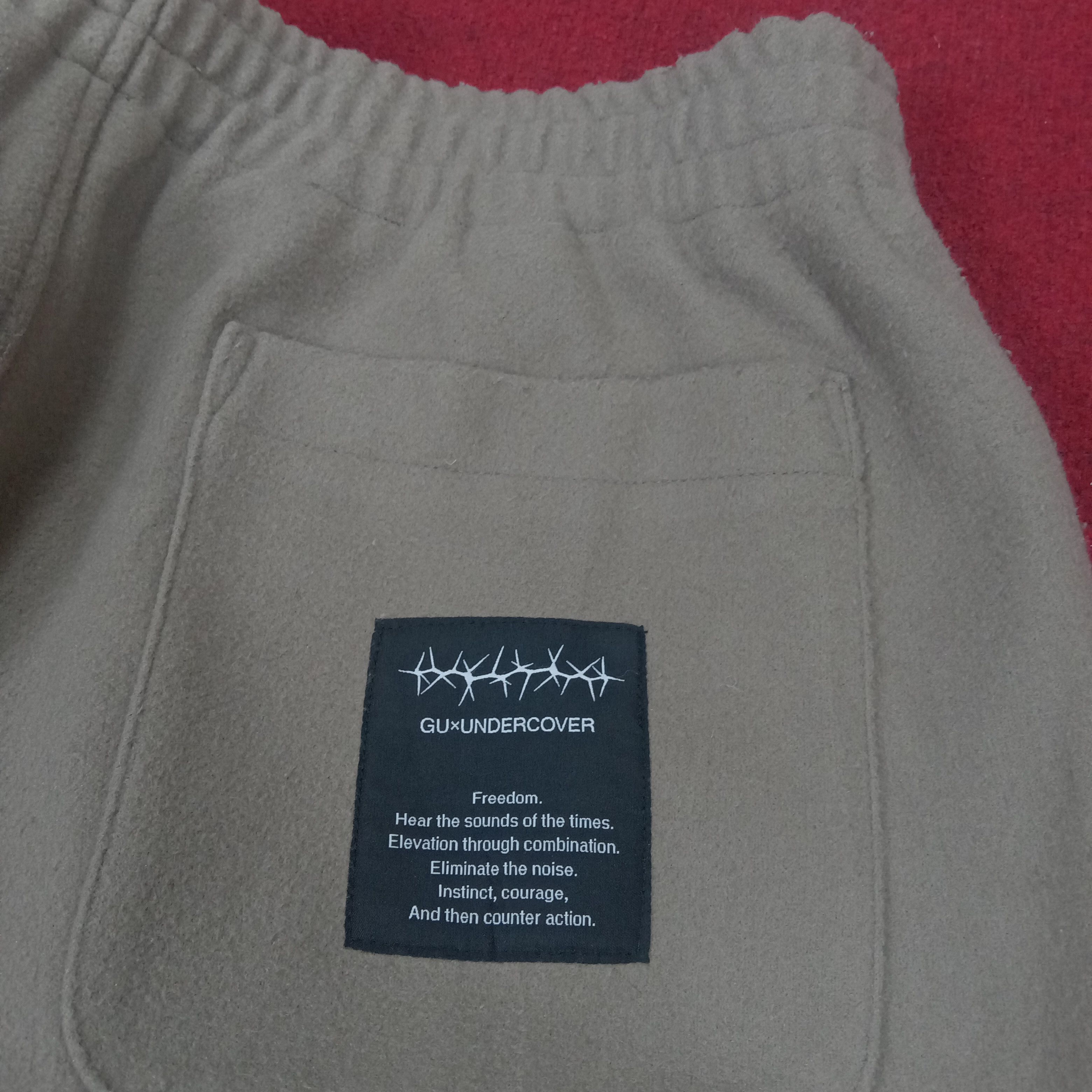 GU GU X Undercover Japanese Brand Streetwear Sweatpants Size US 30 / EU 46 - 14 Thumbnail