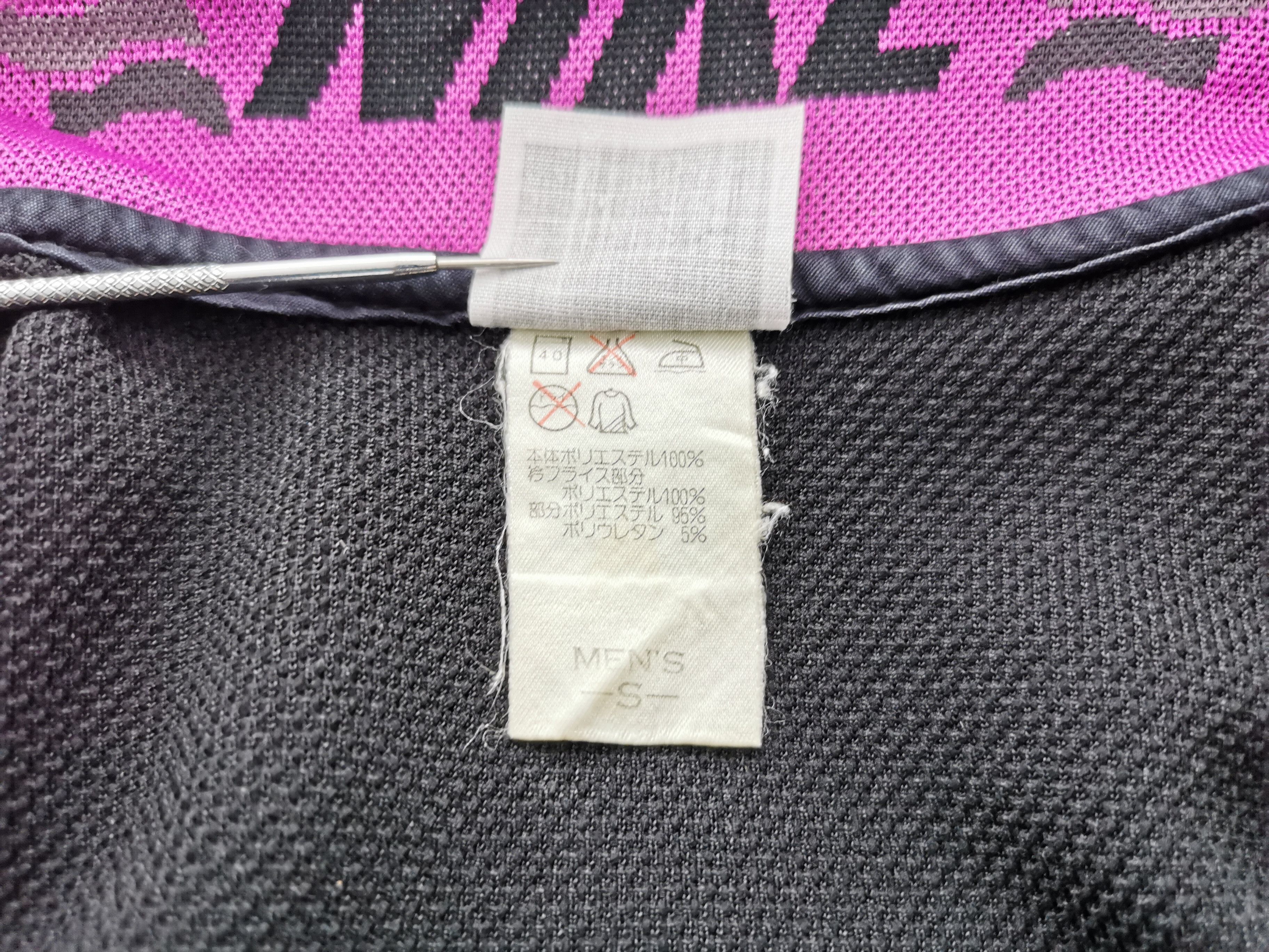 Nike Vintage 90s Nike Swoosh Track Top Jacket Made In Japan Size US S / EU 44-46 / 1 - 8 Thumbnail