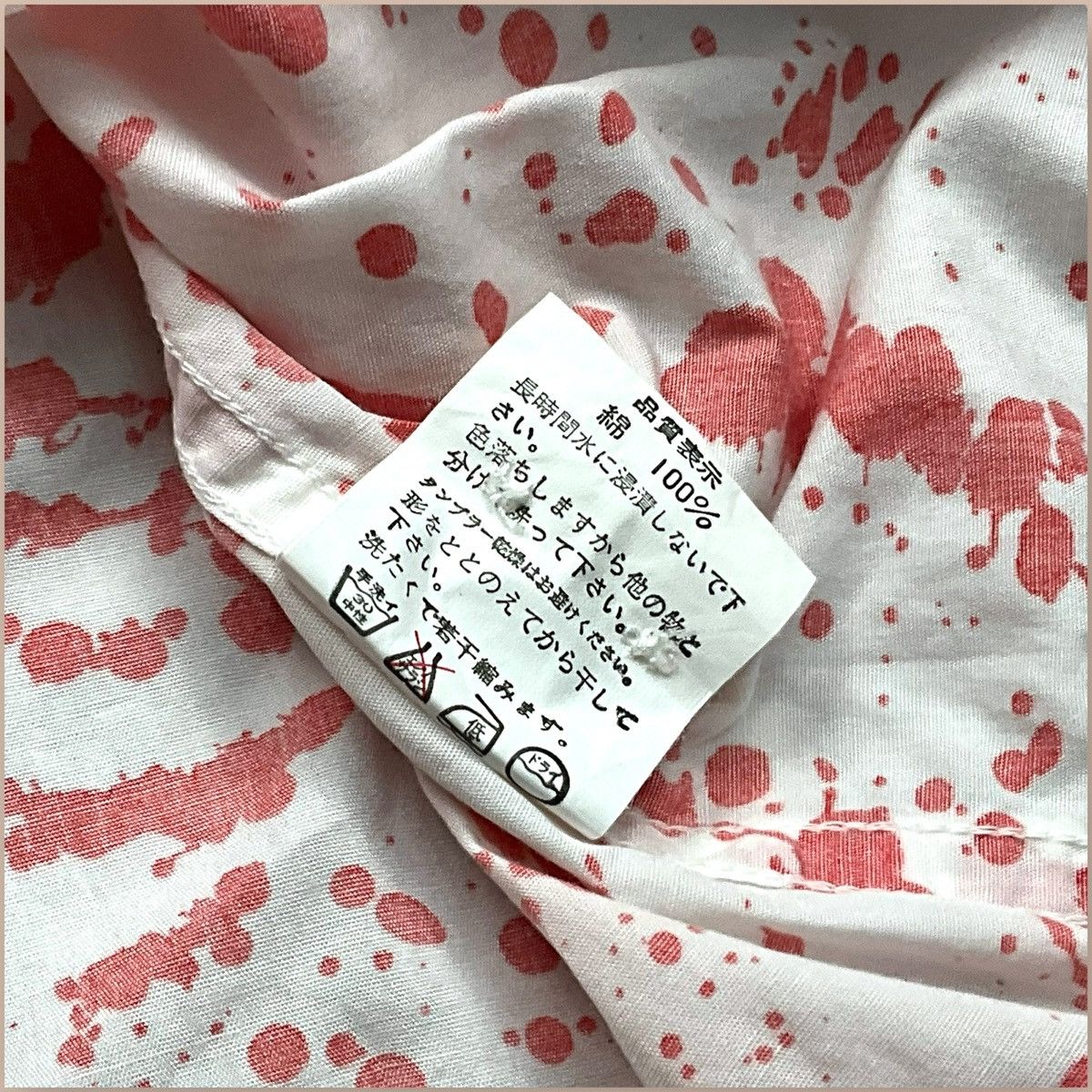 Bape OG2000's Bape Paint Splatter L/S Button up Shirt Size US L / EU 52-54 / 3 - 17 Thumbnail