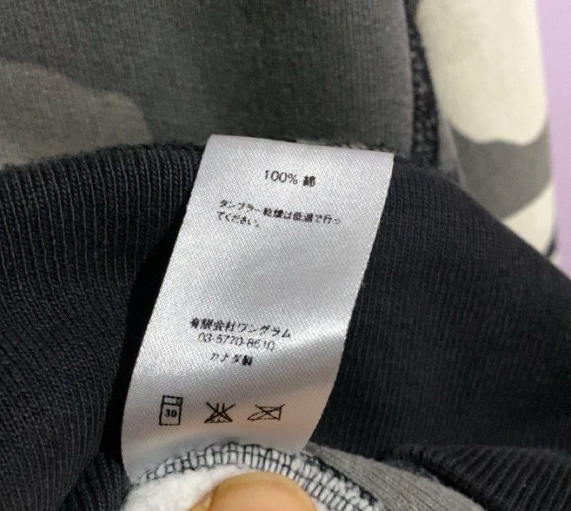 Supreme Supreme hoodie Size US M / EU 48-50 / 2 - 5 Thumbnail