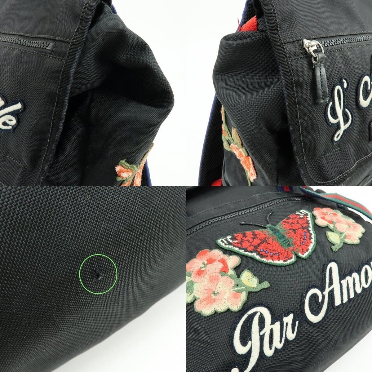 Gucci Gucci L'Aveugle Par Amour Embroidered Canvas Backpack Black Size ONE SIZE - 5 Thumbnail