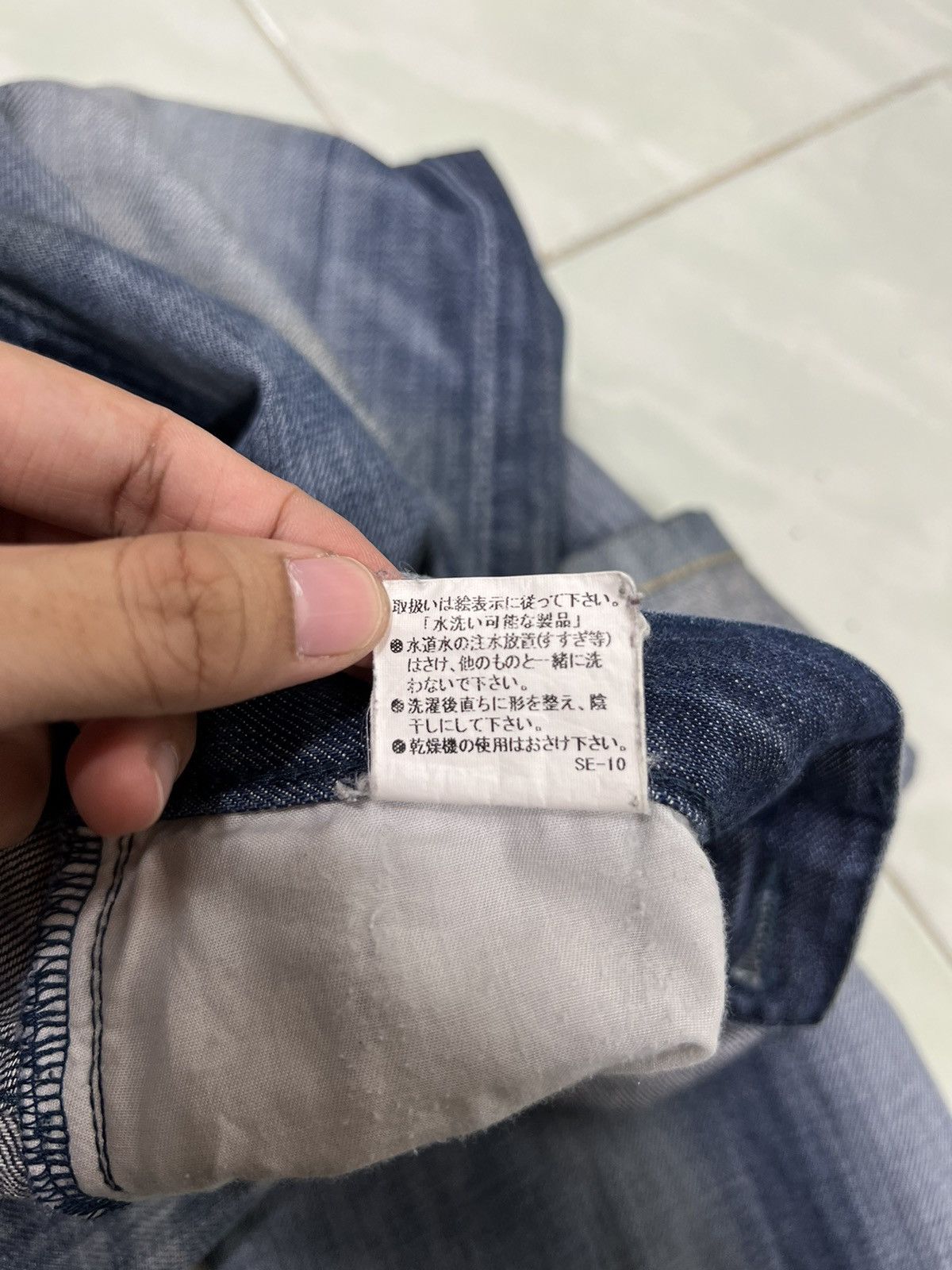 Burberry 🔥 BURBERRY BLACK LABEL DYED DISTRESSED DENIM JEANS Size US 33 - 18 Thumbnail