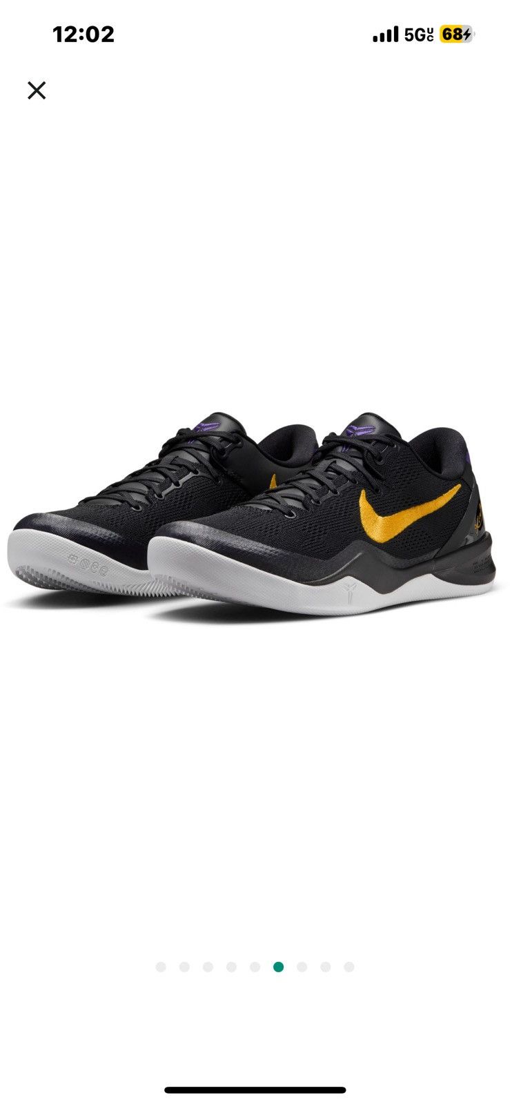 Nike Kobe 8 Lakers Away Size US 11 / EU 44 - 7 Thumbnail