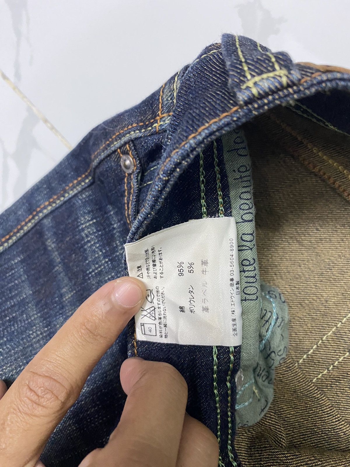 Edwin 🔥FLARE JEANS EDWIN SOMETHING VIENUS JEANS FLARE DENIM JEANS Size 28" / US 6 / IT 42 - 12 Thumbnail