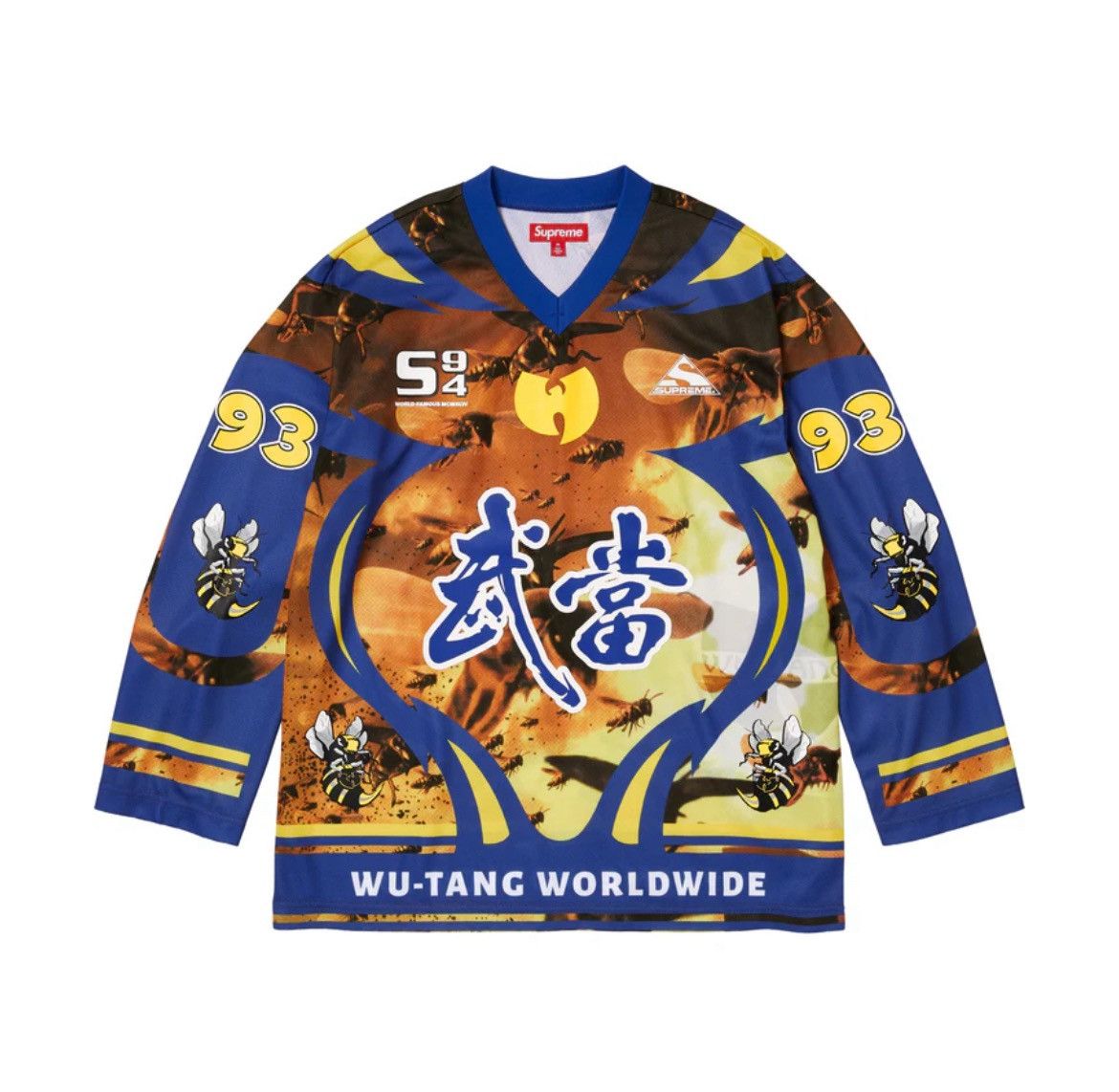 Supreme Supreme/Wu-Tang Clan Hockey Jersey Size US L / EU 52-54 / 3 - 1 Thumbnail