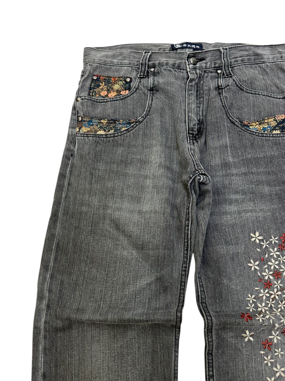 Hysteric Glamour Japanese Traditional Design Buckle Floral Embroidery Design Size US 31 - 4 Thumbnail