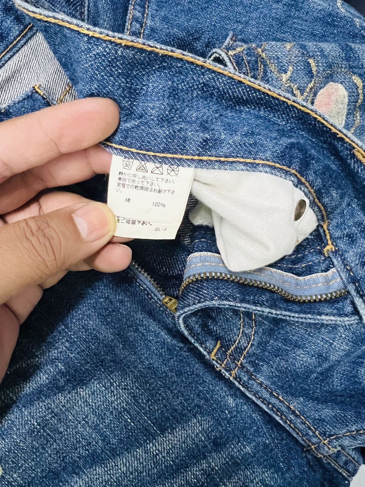 Issey Miyake × Japanese Brand × Tsumori Chisato TSUMORI CHISATO PAINTED ART DENIM Size US 32 / EU 48 - 13 Thumbnail