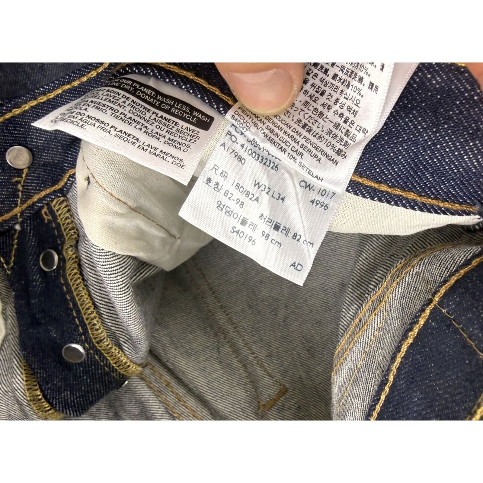 Levi's Levi’s 501xx Jeans Men’s 32x34 Blue Dark Wash Denim Straight Levi's 501 XX Regular Cotton Jeans Mens USA Size US 32 / EU 48 - 5 Thumbnail