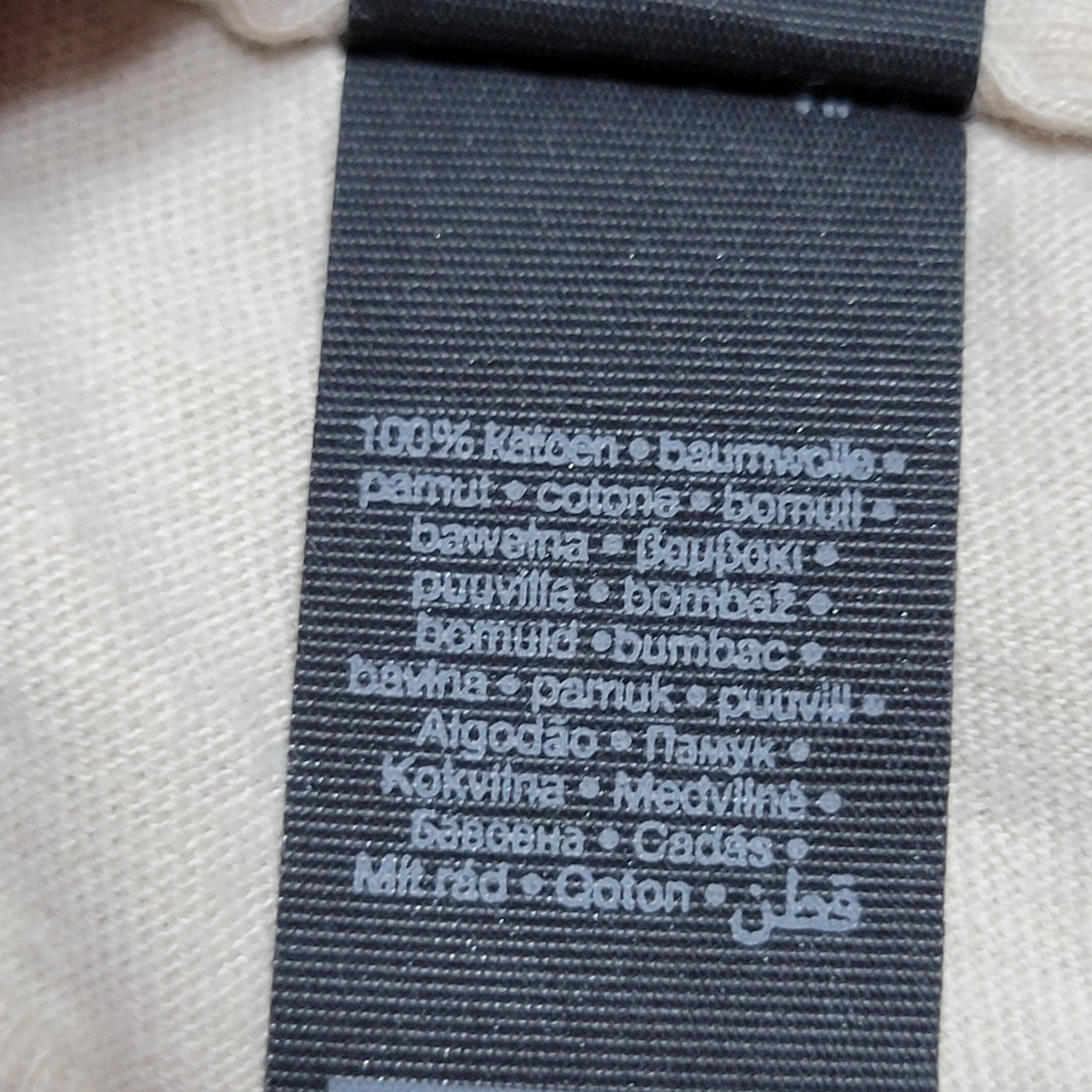 Gildan Gildan SS Unisex Tee "School's Out For Summer" - Size Medium Size US M / EU 48-50 / 2 - 5 Thumbnail