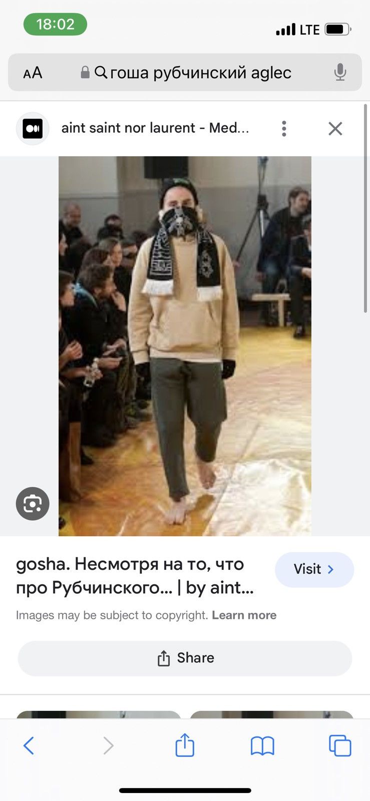 Other RARE Gosha Rubchinskiy 2010 Catwalk Beanie Size ONE SIZE - 7 Thumbnail