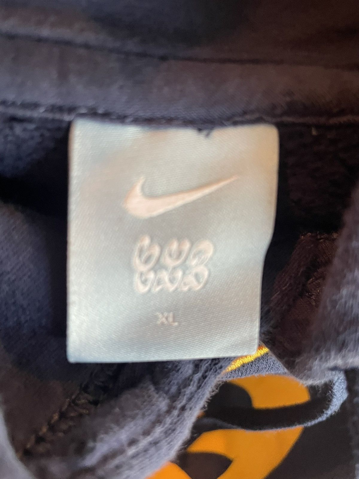 Drake × Nike Nike CLB Drake Hoodie Size xl Size US XL / EU 56 / 4 - 4 Thumbnail