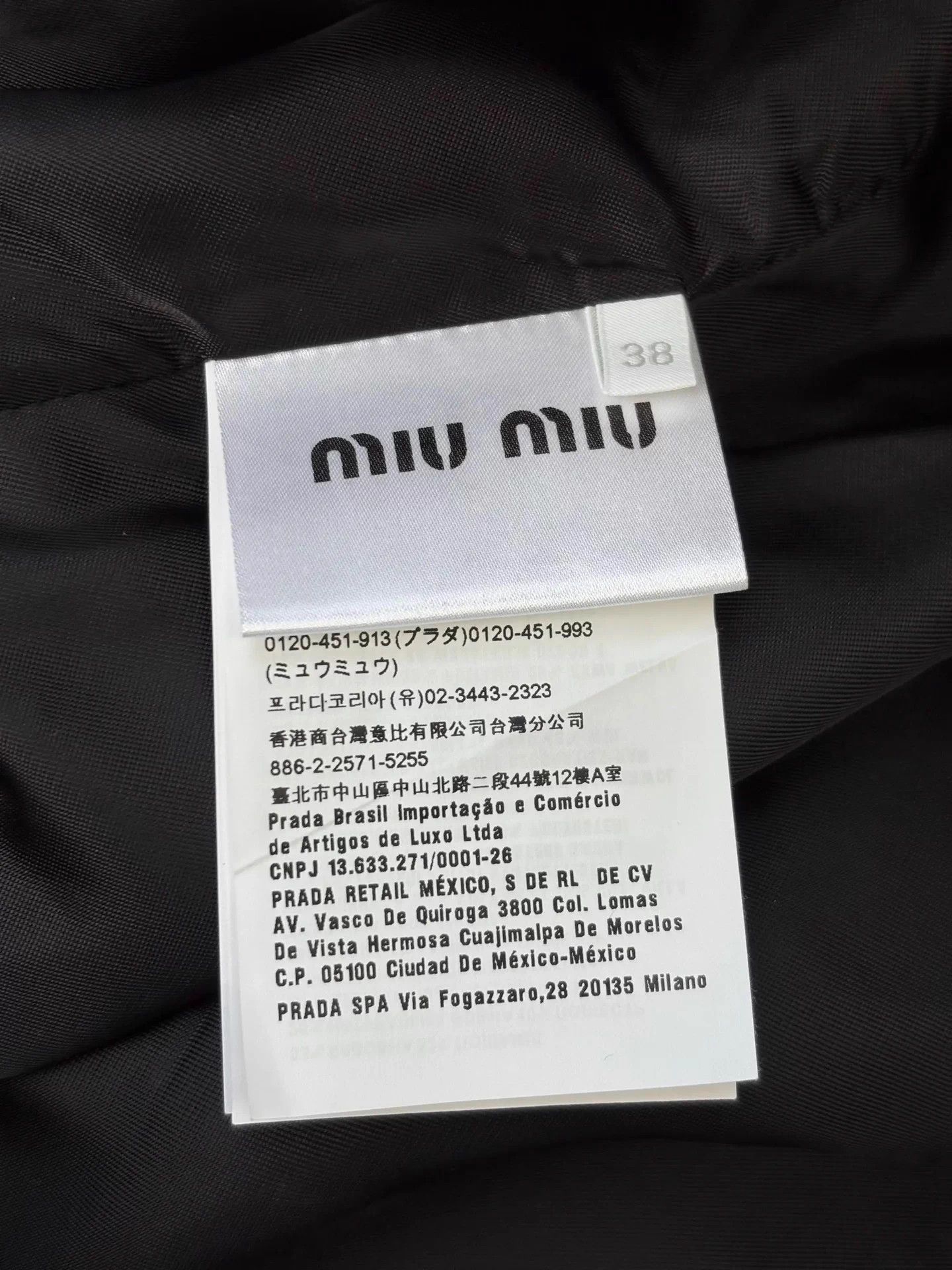Miu Miu MIU MIU sequin yellow black check oversized knit IT38 Size XS / US 0-2 / IT 36-38 - 5 Thumbnail