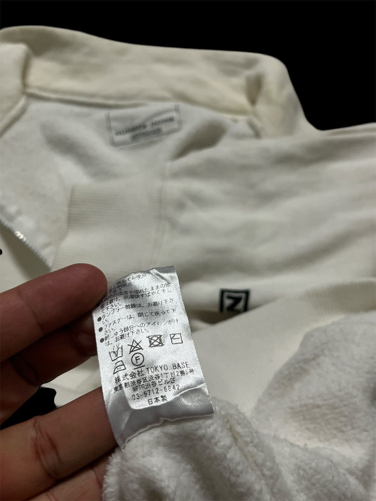 Number (N)ine NUMBER NINE N(N) STUDIOUS SWEATSHIRT Size US L / EU 52-54 / 3 - 5 Thumbnail