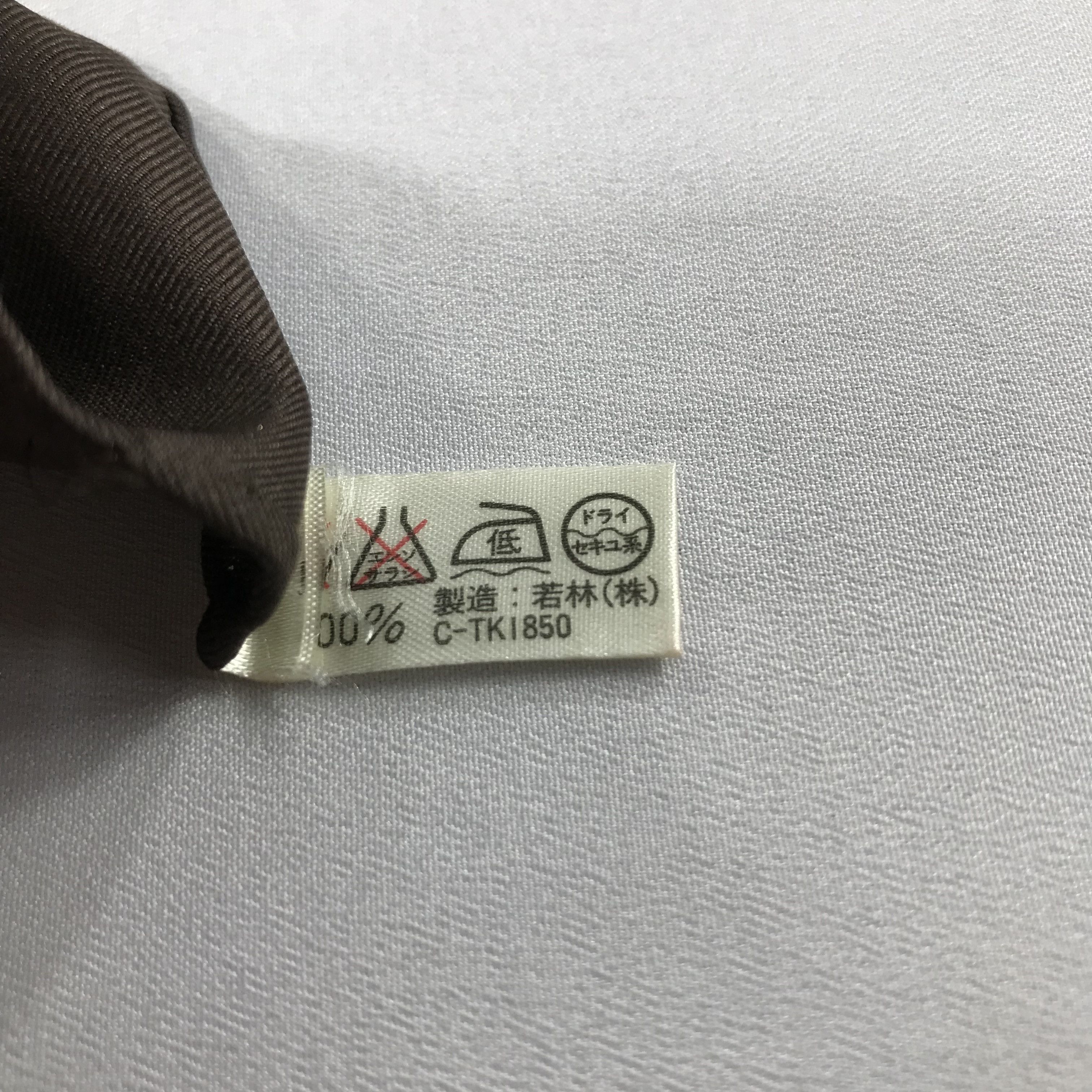 Calvin Klein Vintage Calvin Klein Silk Scarf M190 Size ONE SIZE - 6 Thumbnail