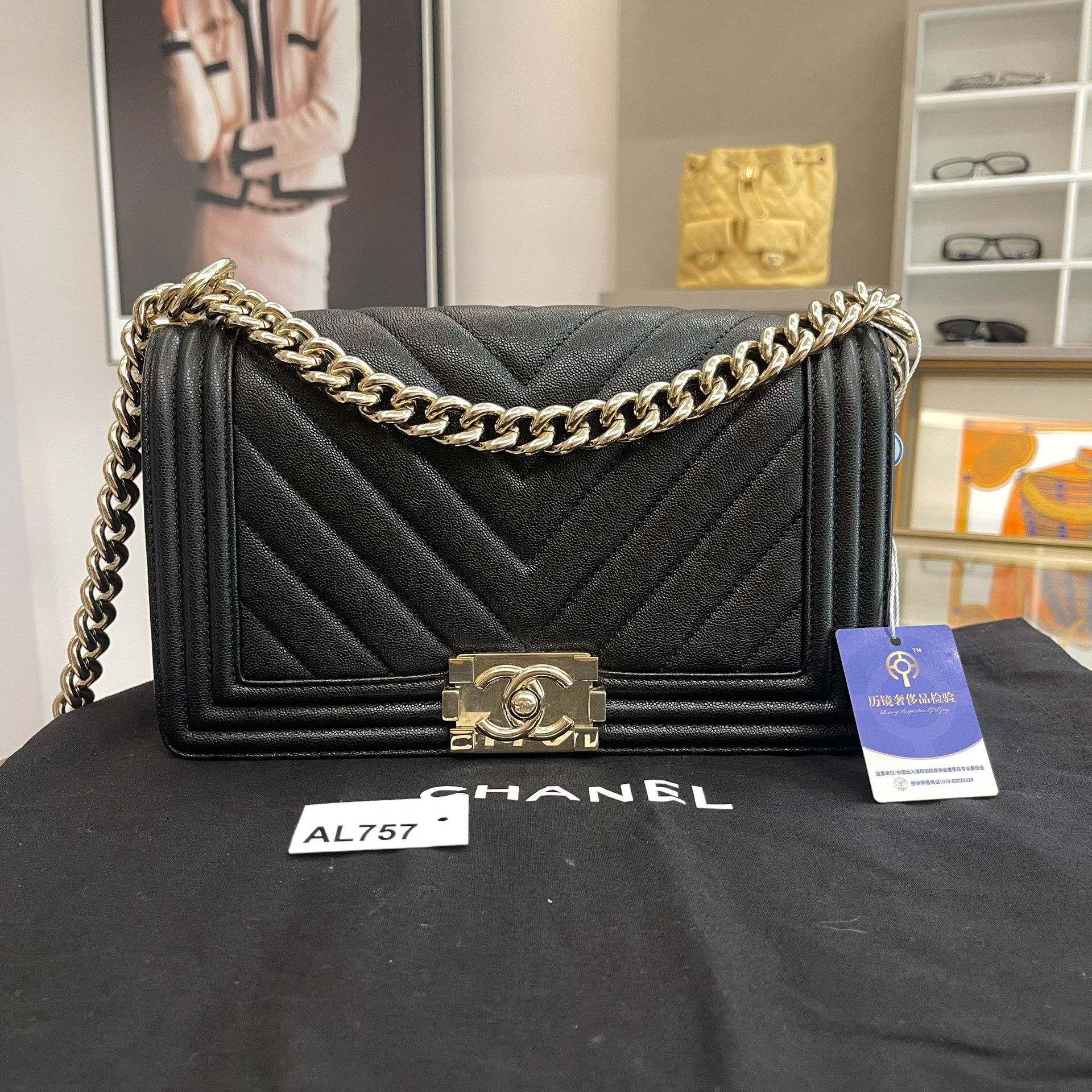 Chanel Pre-loved Bag Very good condition Size ONE SIZE - 1 Thumbnail