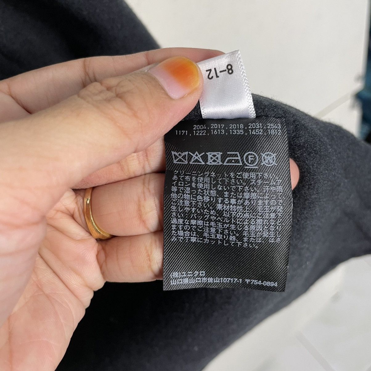 Jil Sander × Uniqlo Uniqlo x Jil Sander Jacket Size US XL / EU 56 / 4 - 17 Thumbnail