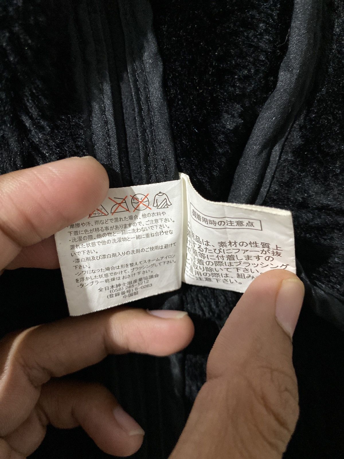 Isamu Katayama Backlash Japanese lgb style soleildor faux fur suede bondage jacket Size US M / EU 48-50 / 2 - 10 Thumbnail