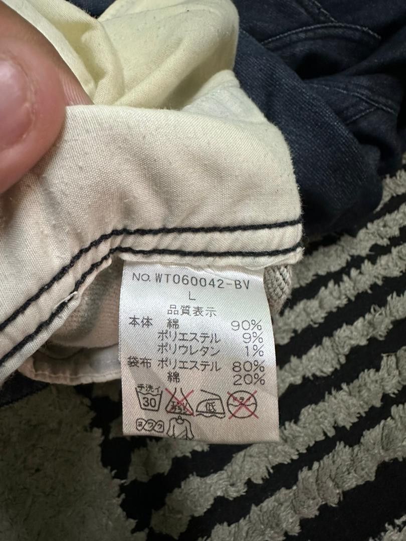 Wild Things Wild thing sweat pants Size US 39 - 7 Thumbnail