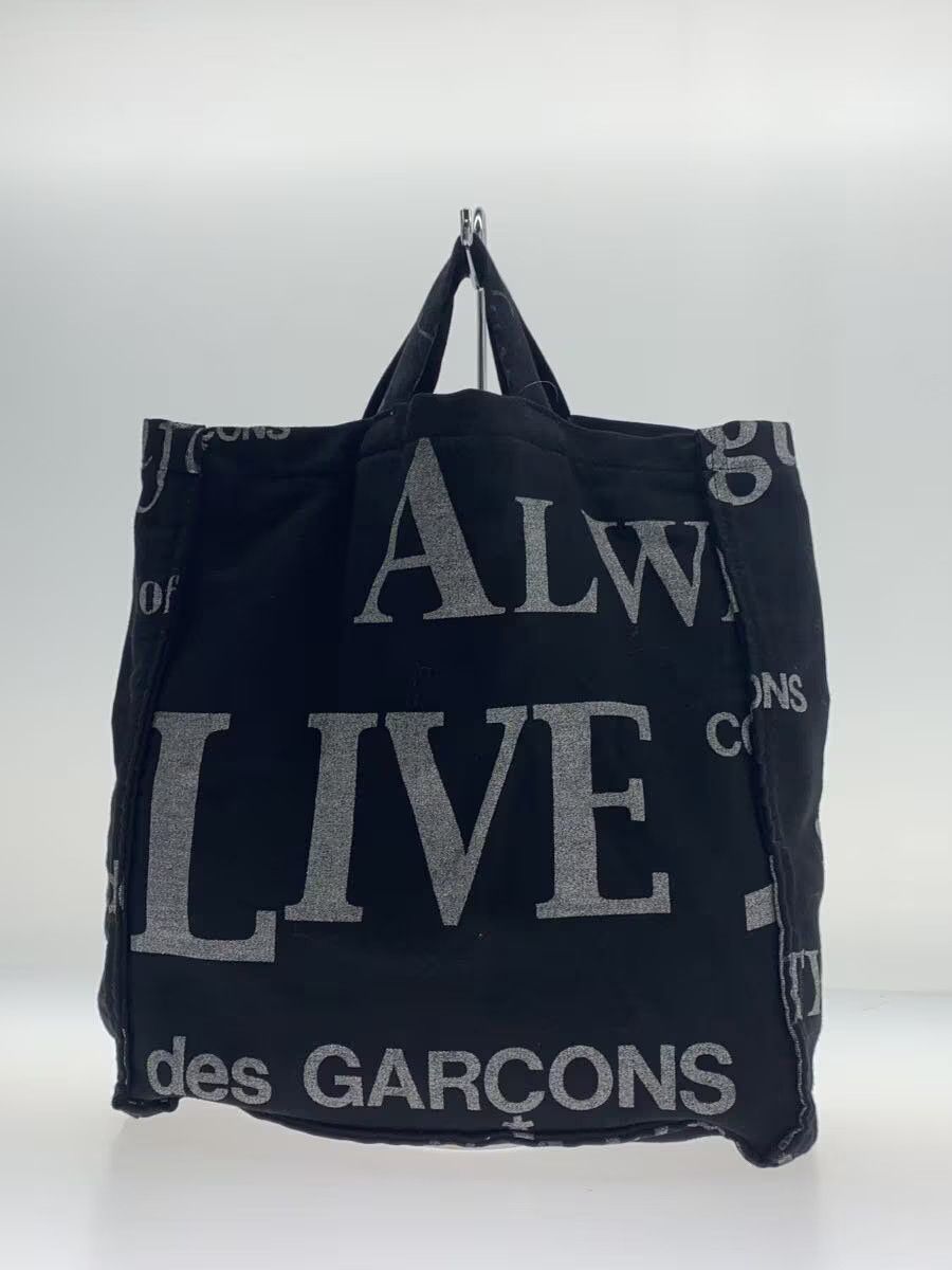 Comme des Garcons Script Logo Bag Size ONE SIZE - 3 Thumbnail