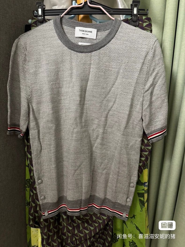 Thom Browne Thom Browne knitwear Size M / US 6-8 / IT 42-44 - 1 Thumbnail