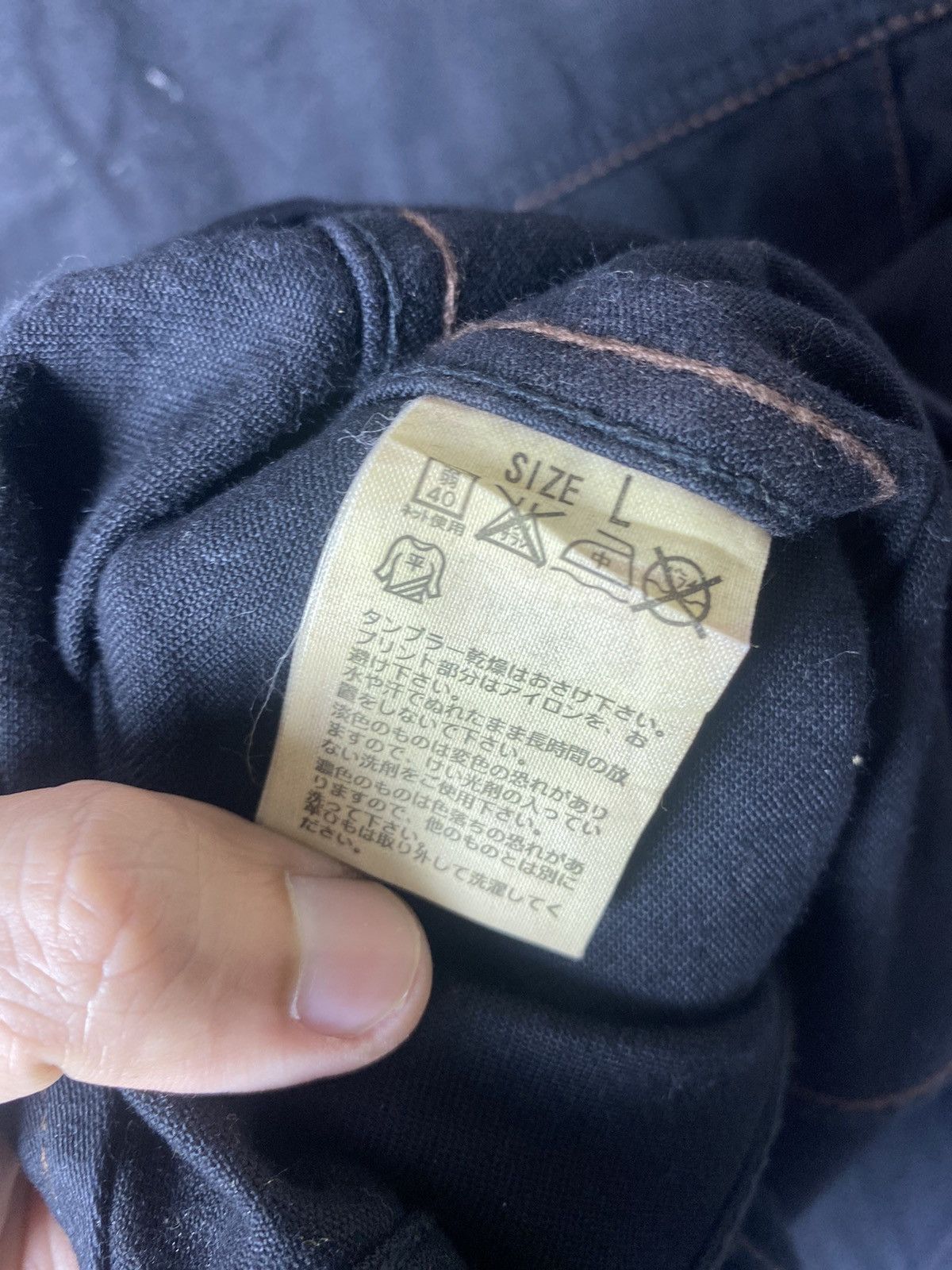 Levi's × Vintage Vtg 90s Levis Coffee Bar Cowboys stud part trucker jacket Size US L / EU 52-54 / 3 - 8 Thumbnail