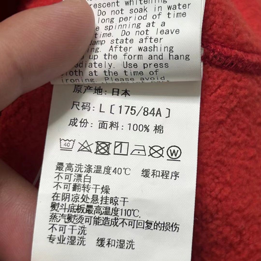 Bape BAPE CAMO HOODIE Size US L / EU 52-54 / 3 - 4 Thumbnail