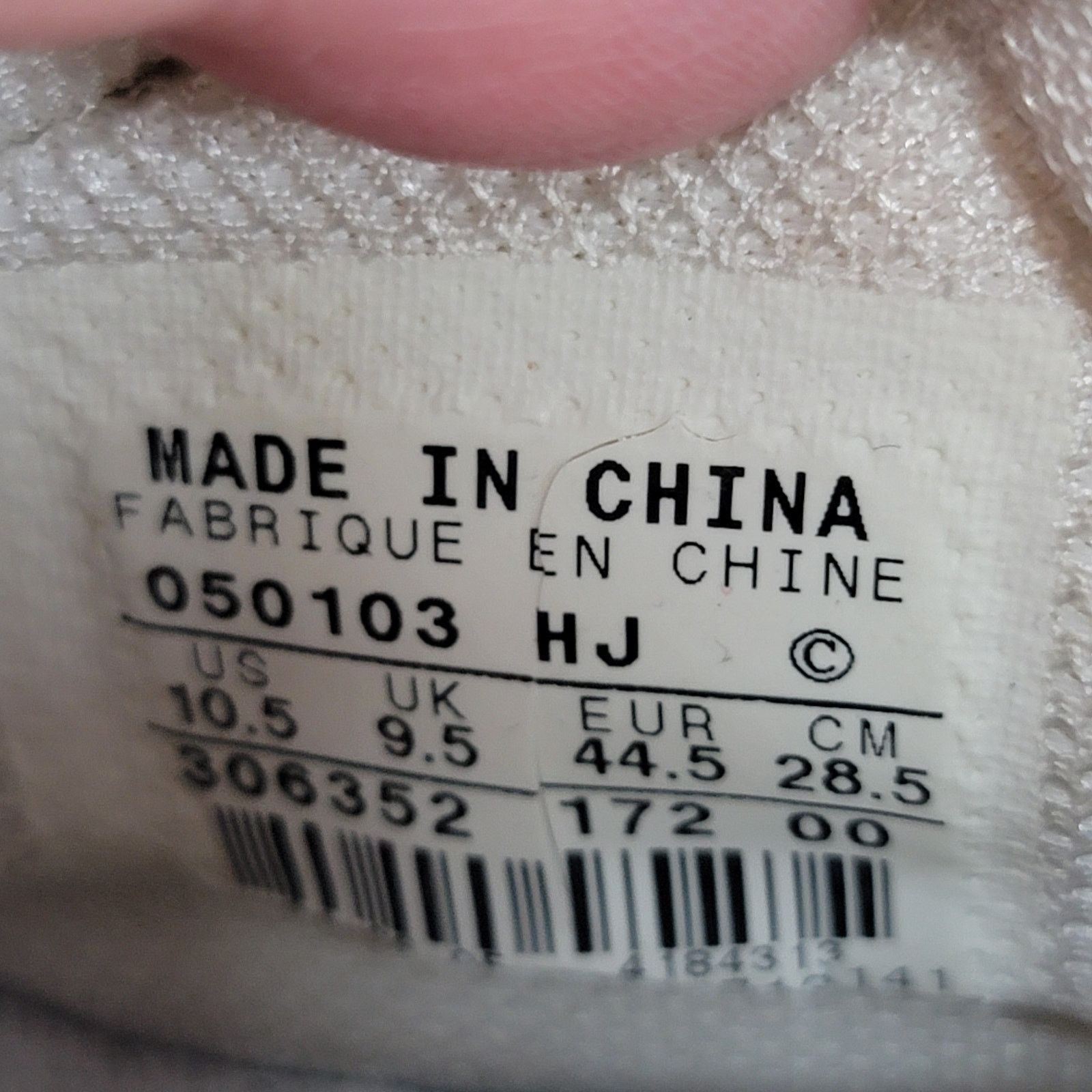 Nike Nike Air Force One Mid Legend Blue Maize Hi-Top - Size 10.5 Size US 10.5 / EU 43-44 - 6 Thumbnail