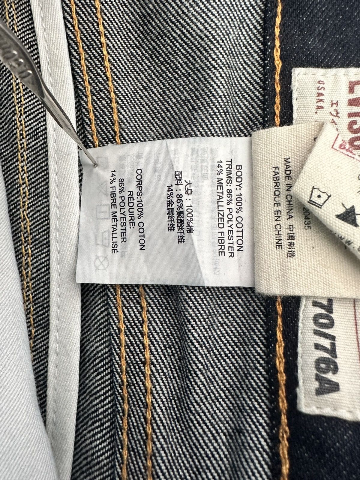 Evisu EVISU MULTICOLOR PAINTED DIACOCK JEAN SIZE 30X36 Size US 30 / EU 46 - 9 Thumbnail