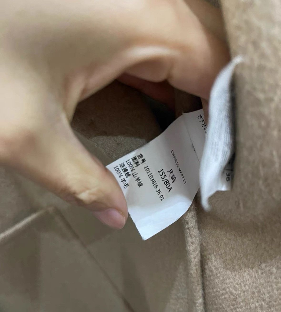 Max Mara MaxMara Double-faced cashmere coat Size XS / US 0-2 / IT 36-38 - 9 Thumbnail