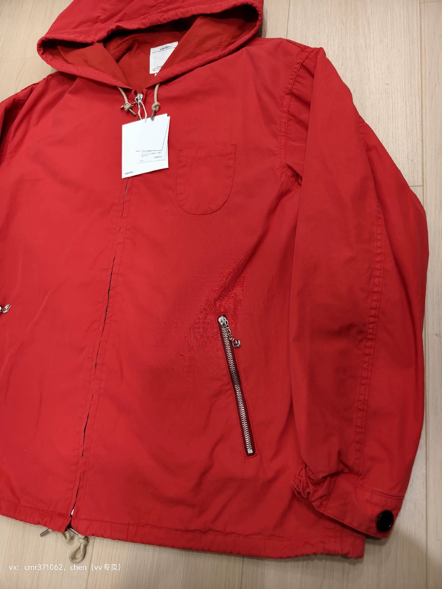 Visvim visvim 21ss soldotna parka f.z hooded jacket LS red 1/2 Size US M / EU 48-50 / 2 - 3 Thumbnail