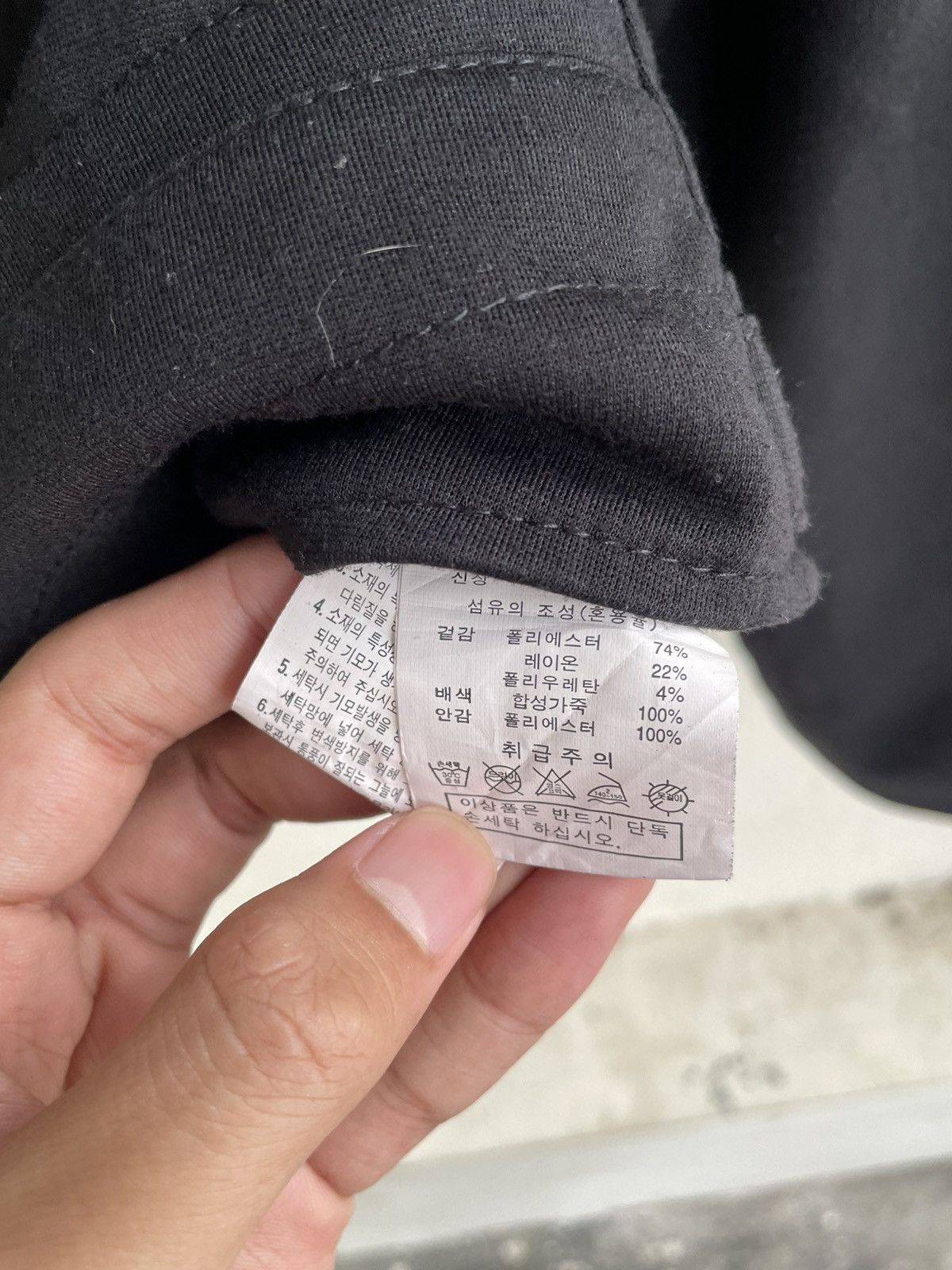 Helmut Lang Georges Rech Asymmetrical Zip Jacket Leather Panel Biker if6 Size US S / EU 44-46 / 1 - 7 Thumbnail