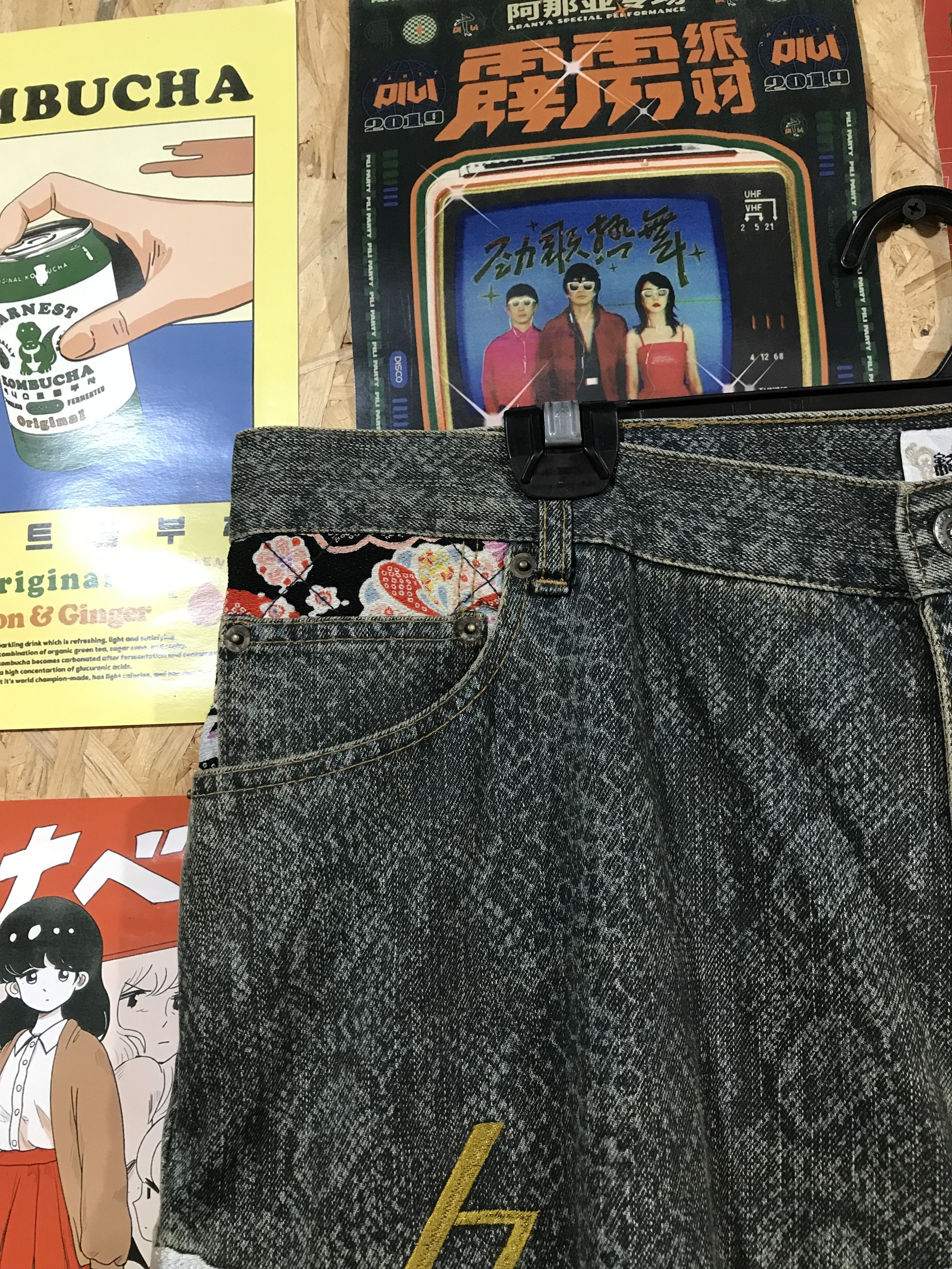 Japanese Brand Karakuri Tamashii Double Oni Japanese Brand Jeans Pants Size US 40 / EU 56 - 6 Thumbnail