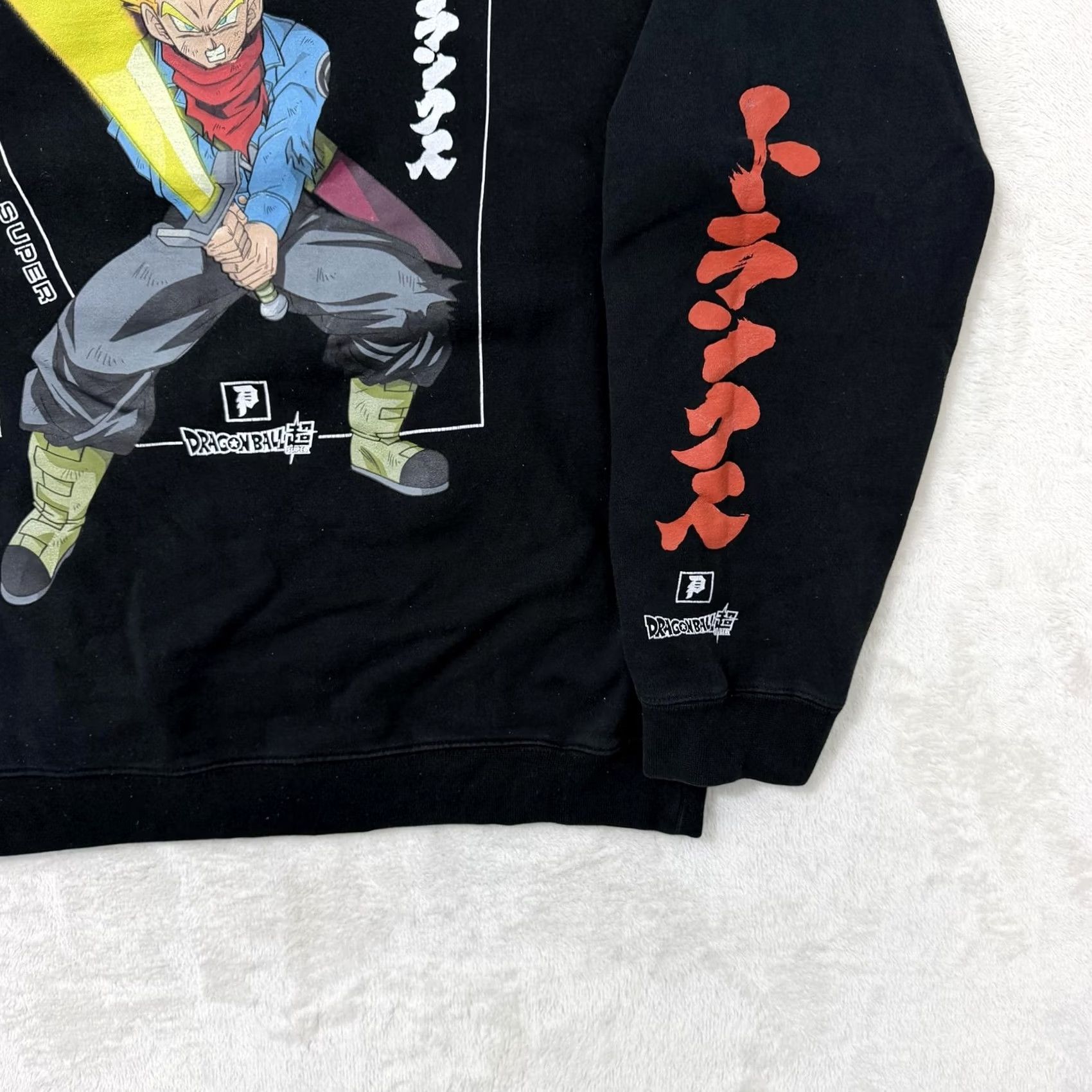 Primitive Primitive Dragon Ball Super Trunks Hoodie Mens L Black Fleece Graphic Print Pullover with Hooded Pockets Cartoon Anime Logo Crew Neck Spring Winter Size US L / EU 52-54 / 3 - 5 Thumbnail