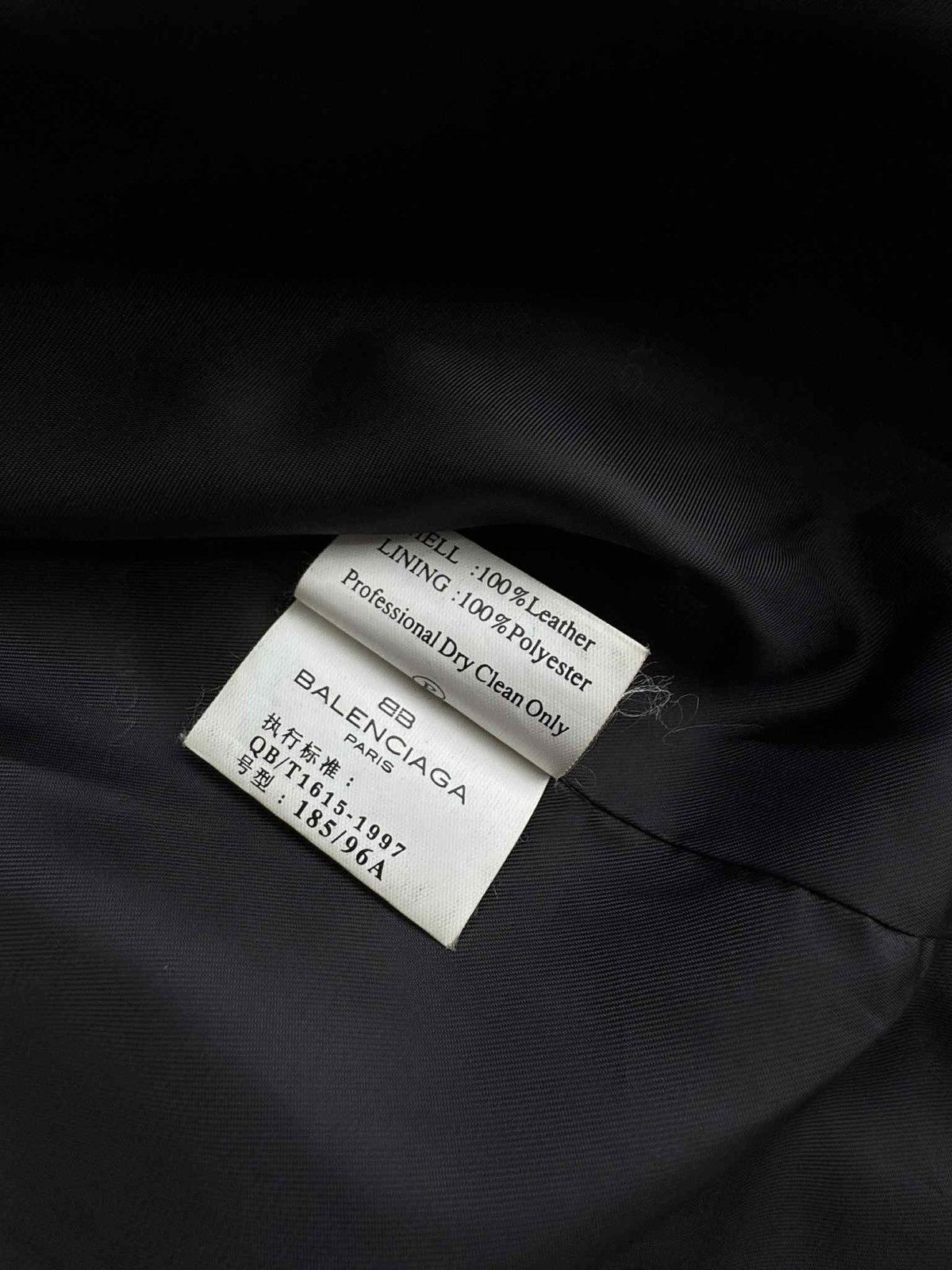 Balenciaga Balenciaga - Nicolas Ghesquiere Harrington Leather Jacket Size US XL / EU 56 / 4 - 18 Thumbnail