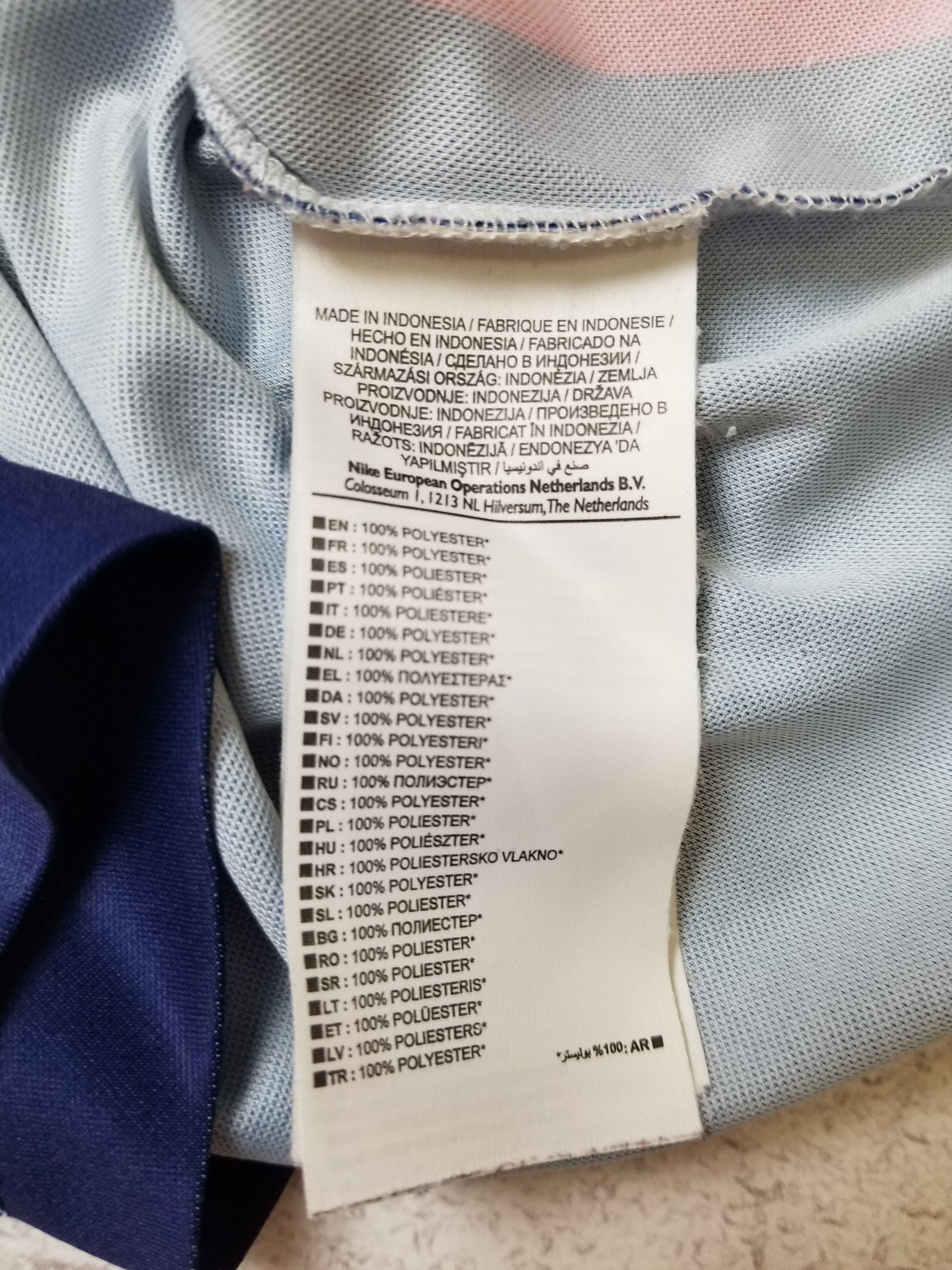 Nike BARCELONA 2014 2015 HOME FOOTBALL JERSEY 610596-422 Size US S / EU 44-46 / 1 - 8 Thumbnail