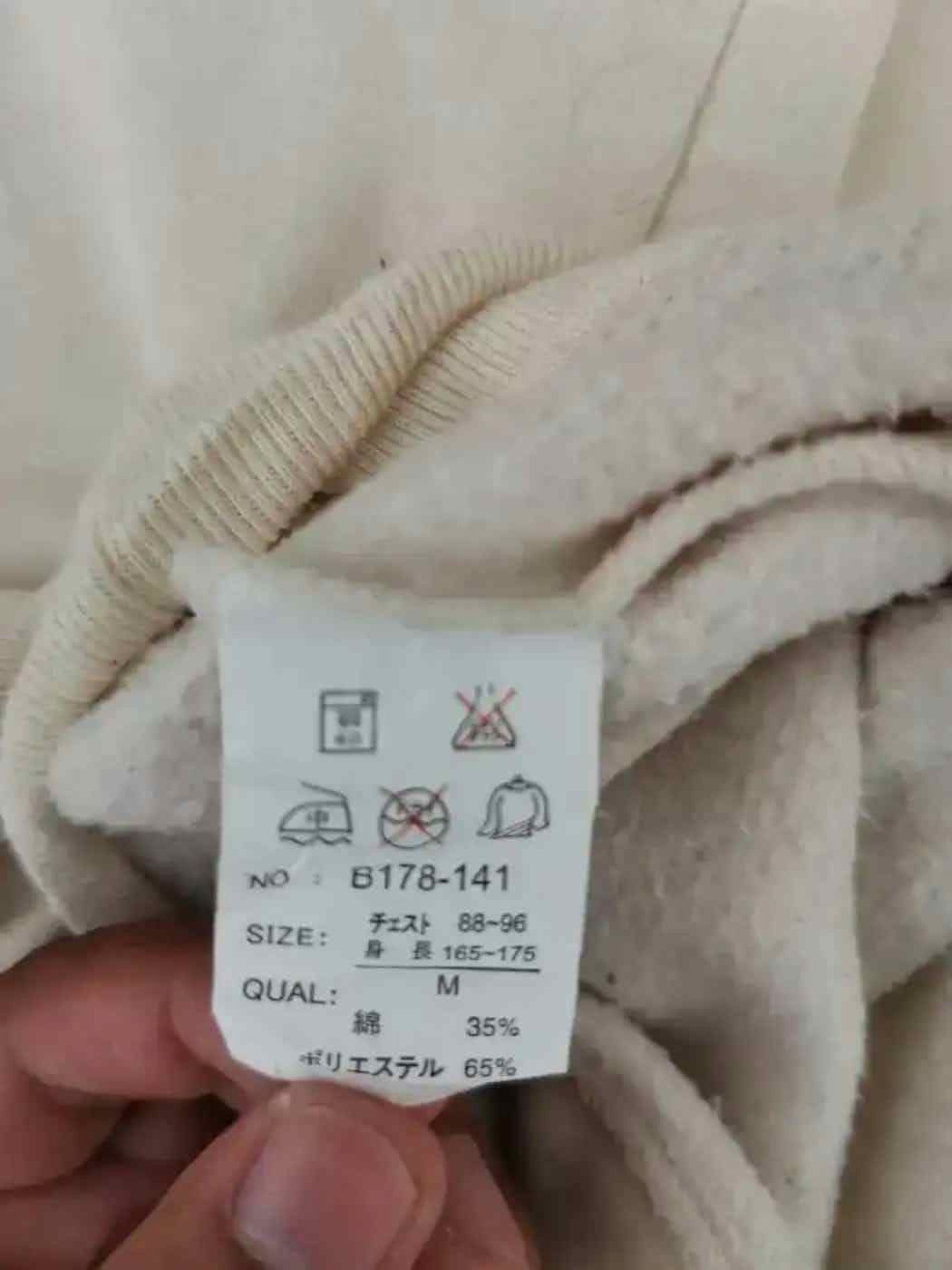 Other Vintage First Parking Sweatshirt Size US M / EU 48-50 / 2 - 5 Thumbnail
