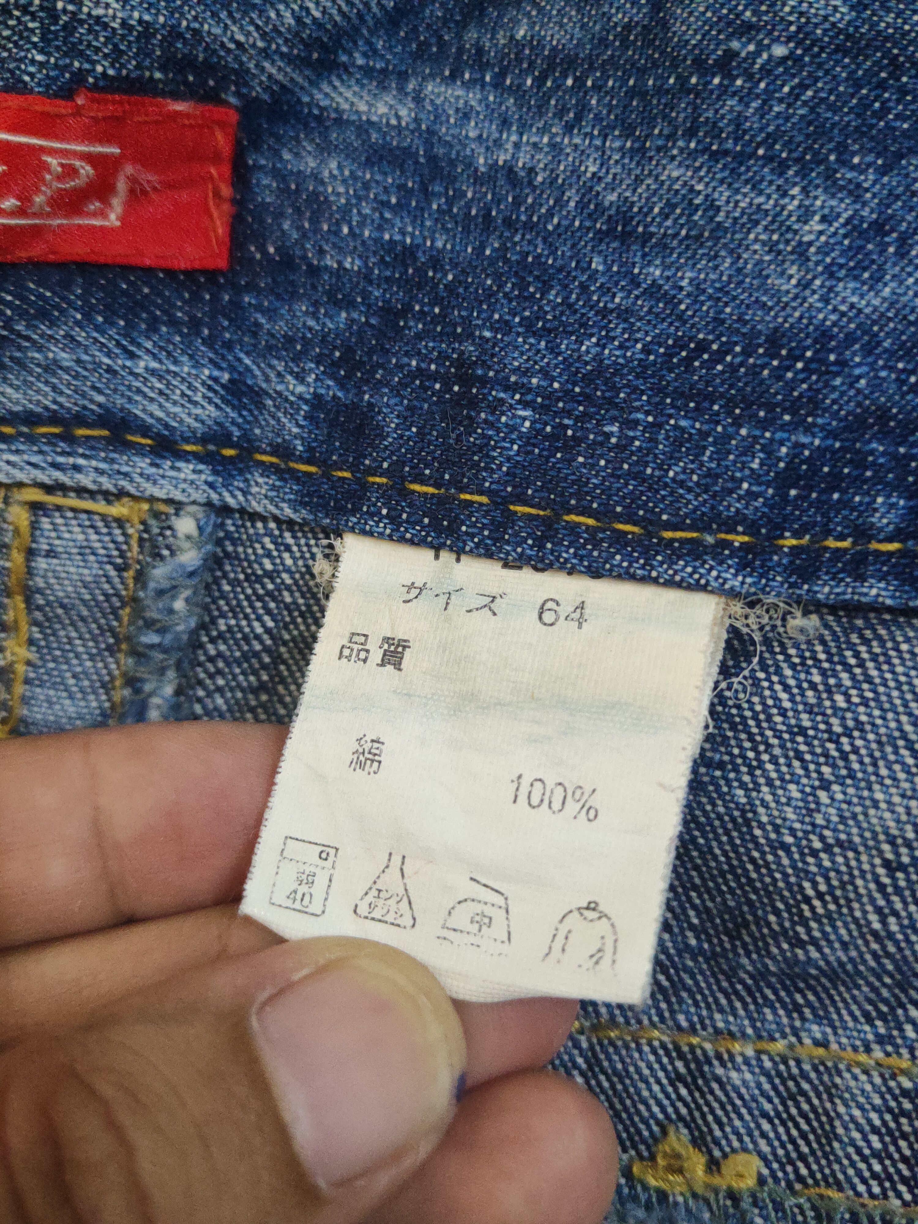 Japanese Brand W.a.z.p Dark Blue Distressed Ripped denim Jeans #W1613 Size 30" / US 8 / IT 44 - 13 Thumbnail